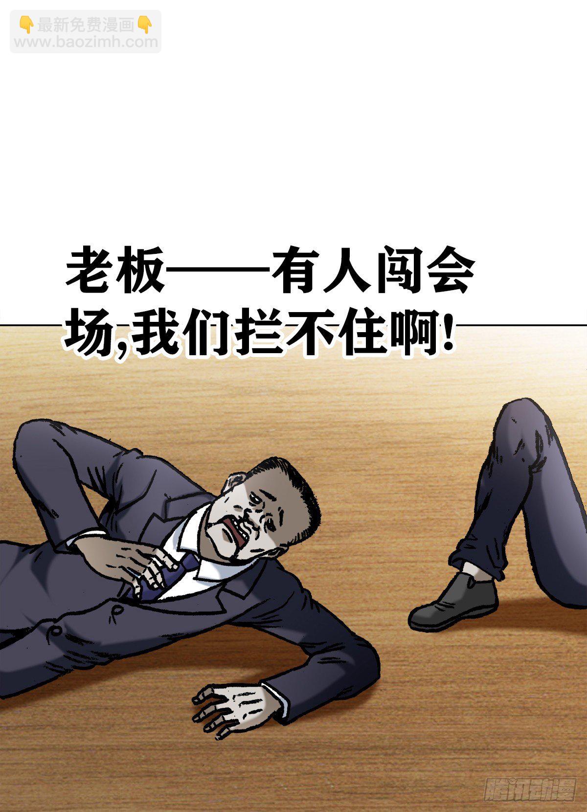 1059 打擂台9