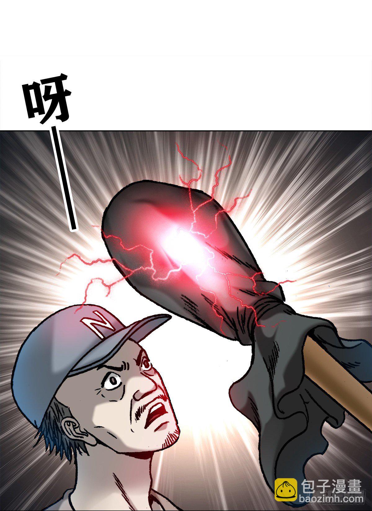 1060 疯猴子武三痴6