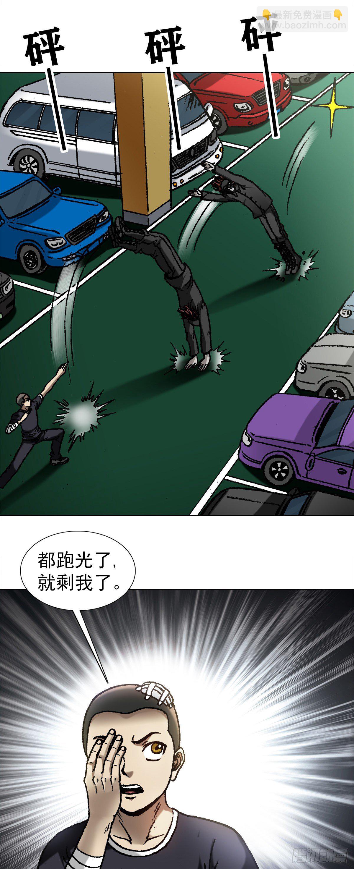 1062  小姐姐请上车1