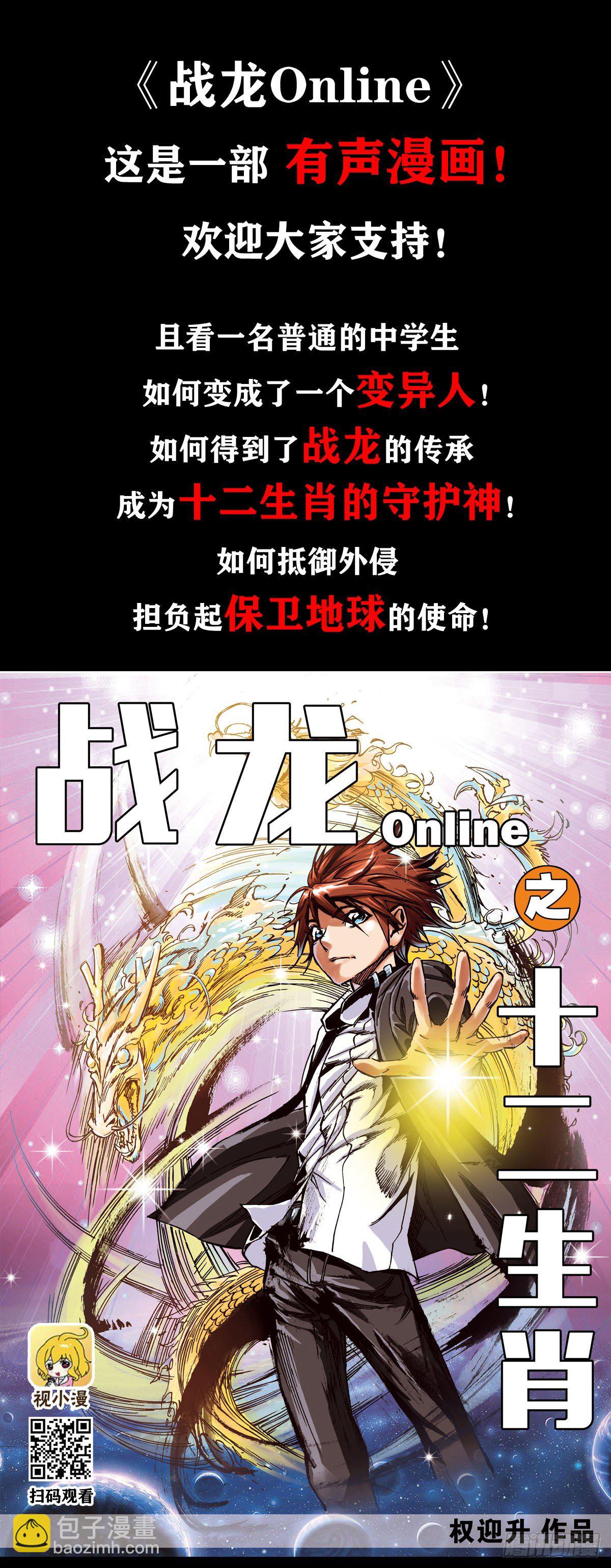 1062  小姐姐请上车21