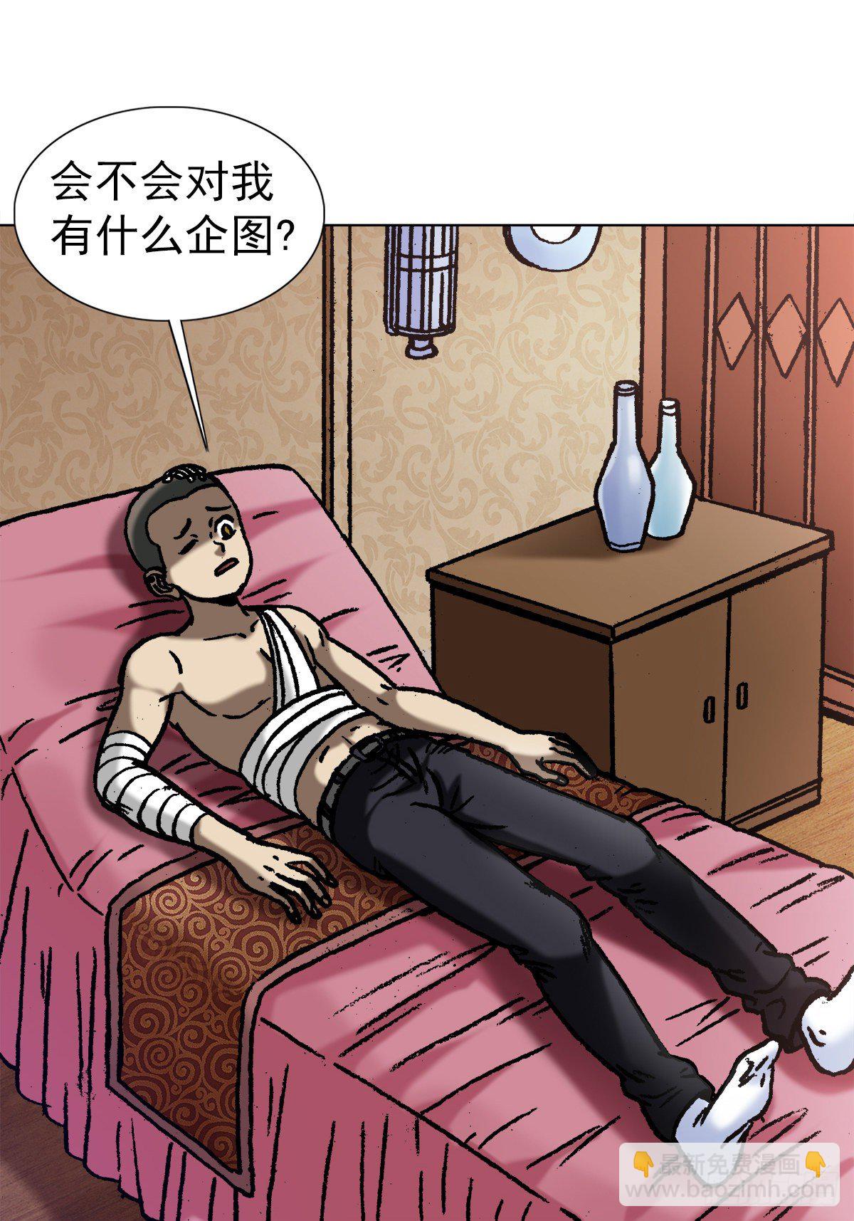 1062  小姐姐请上车7