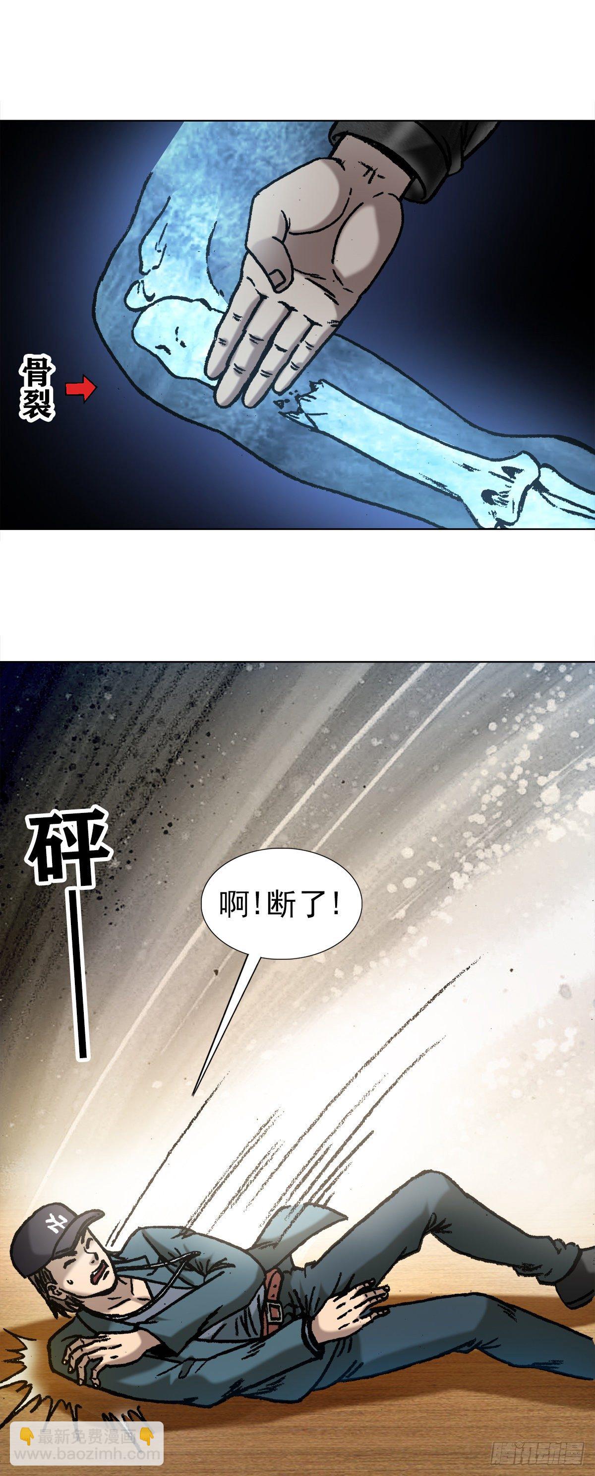 1071 直播带货3