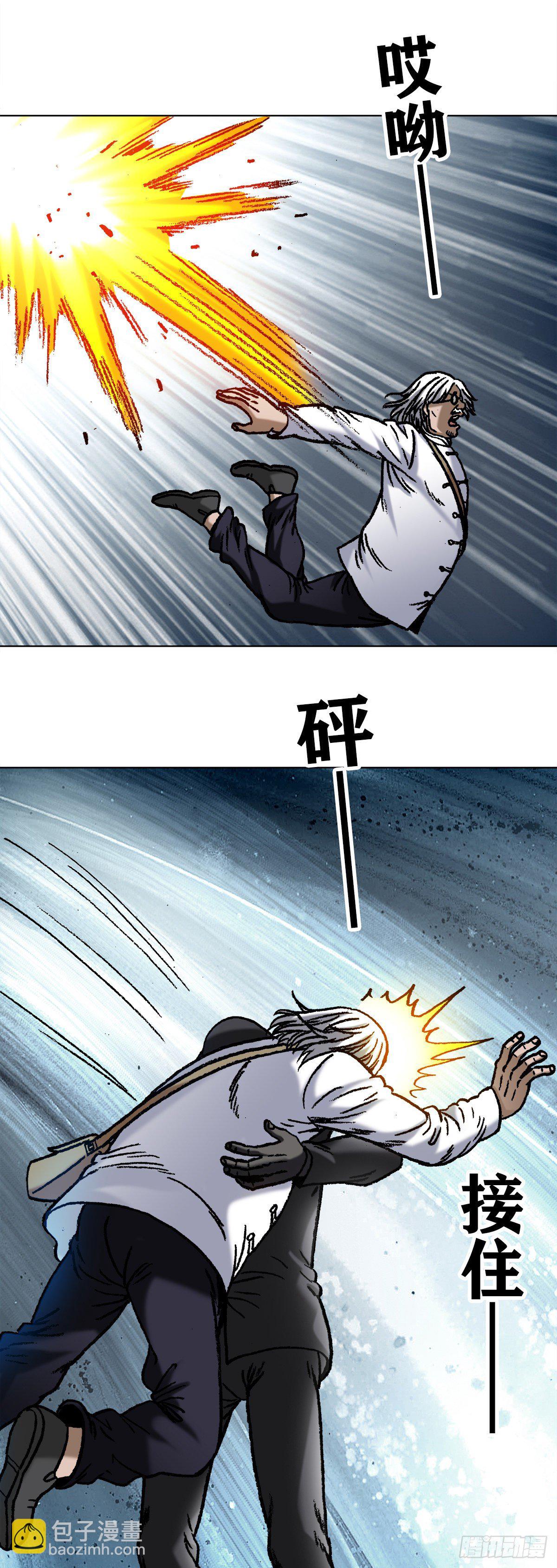 1073 杀红了眼11