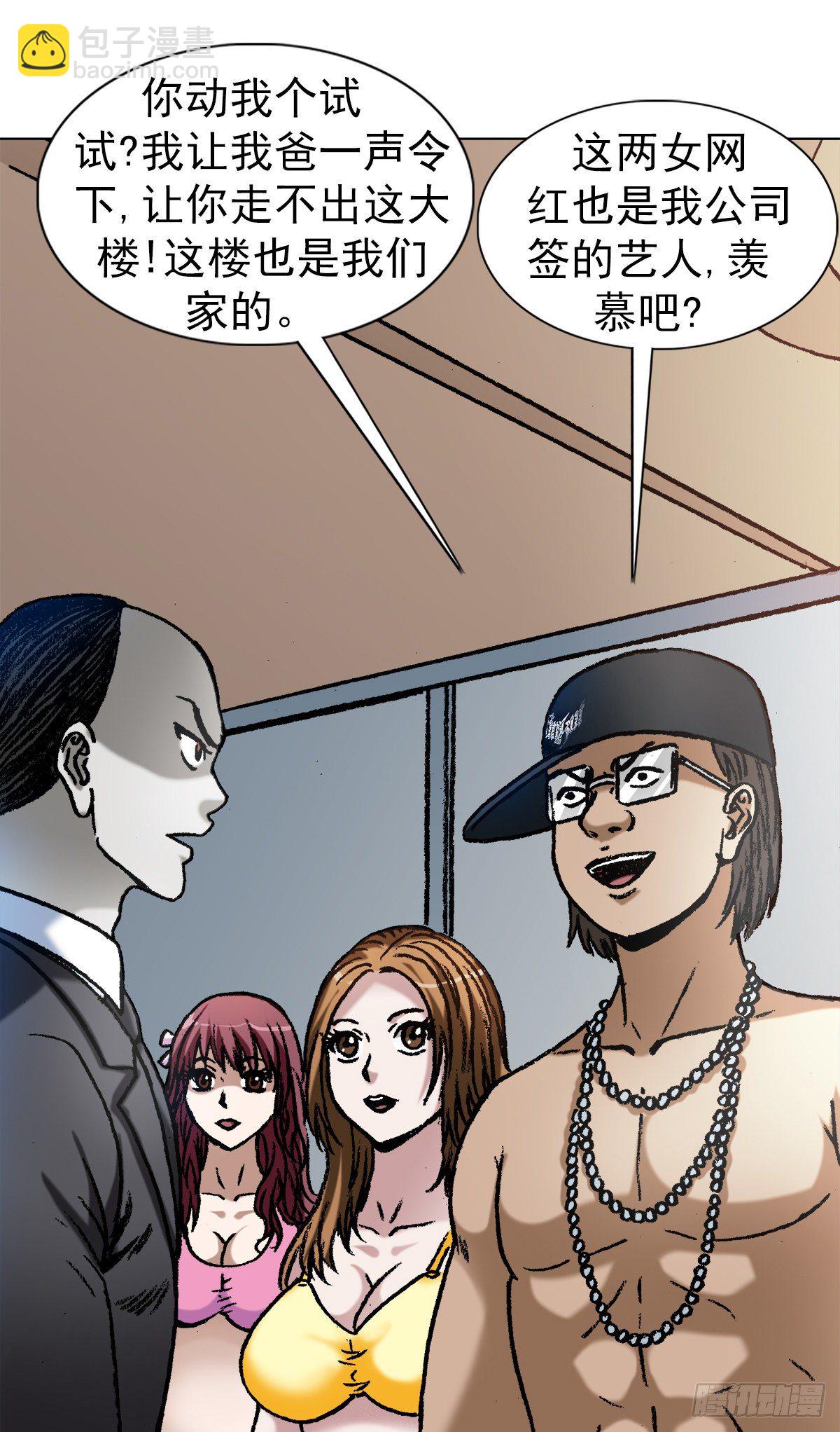 1075 拆迁10