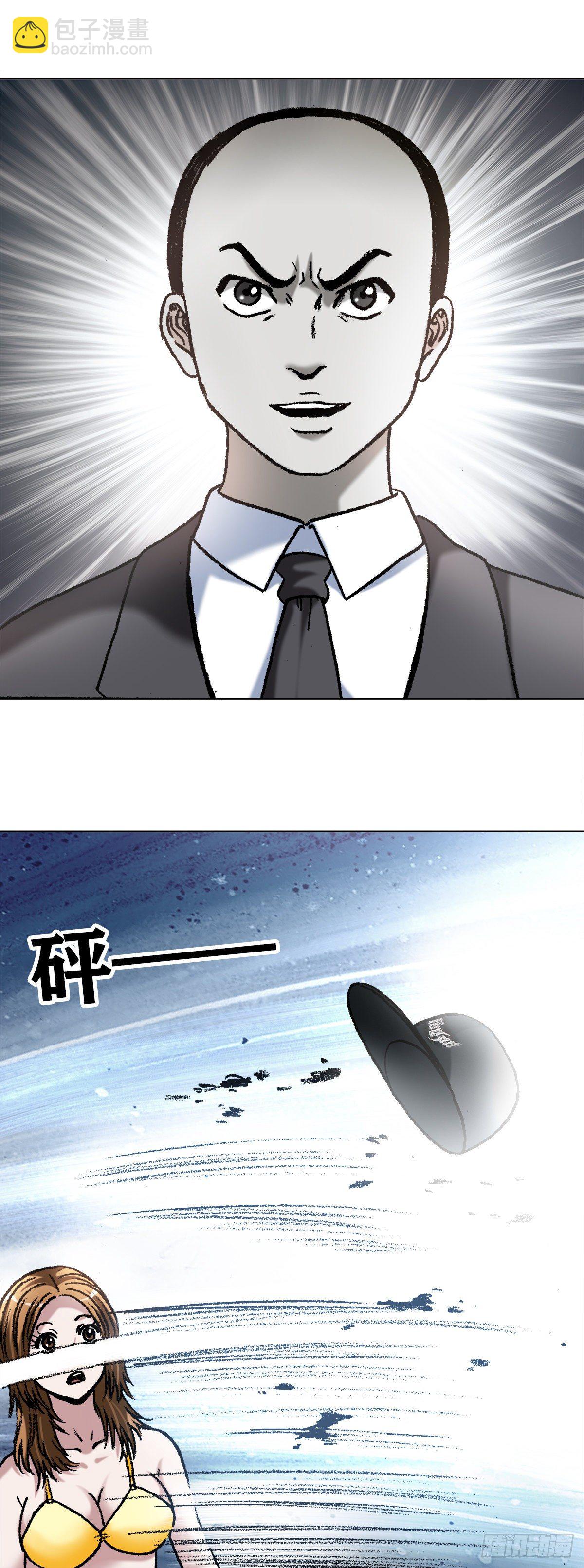 1075 拆迁11