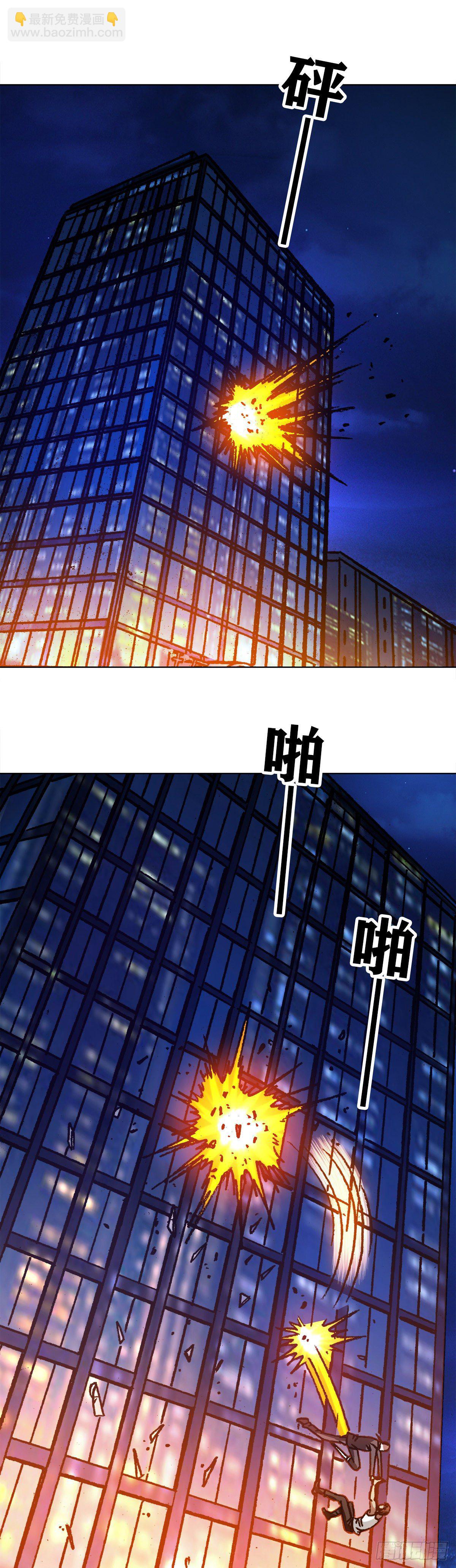 1075 拆迁14