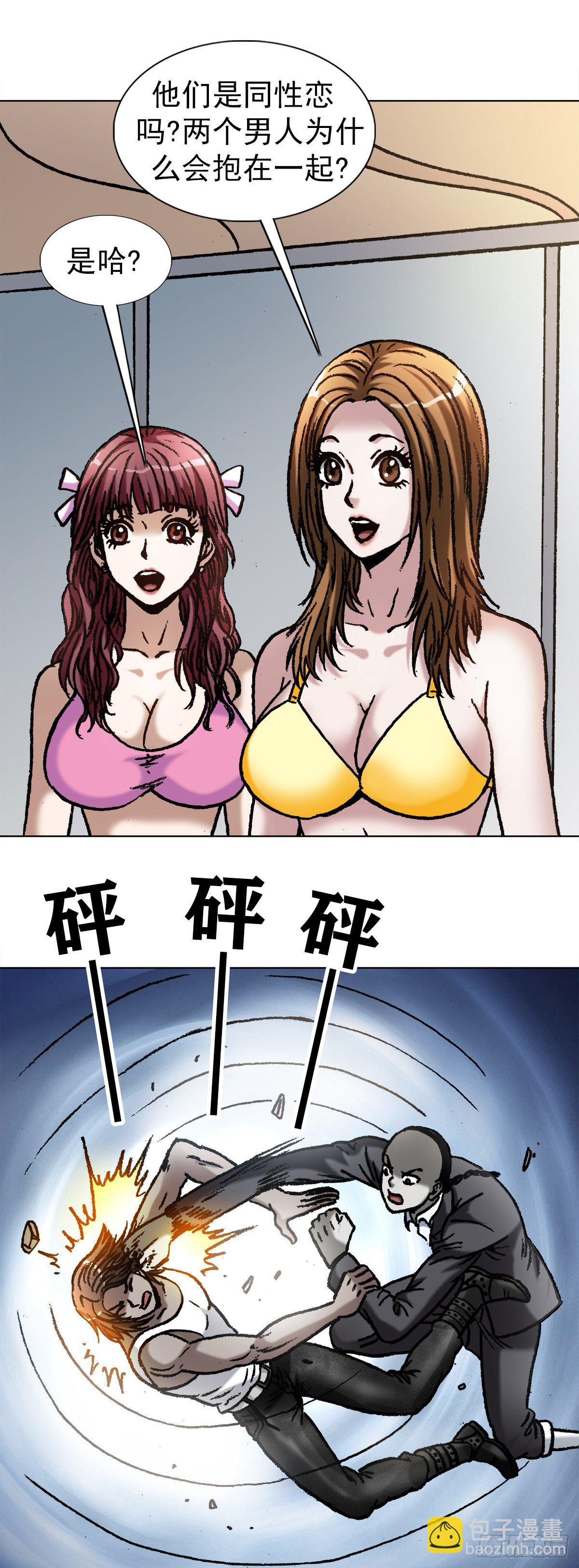 1075 拆迁4