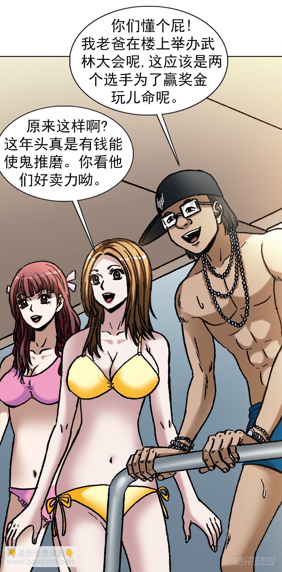 1075 拆迁5