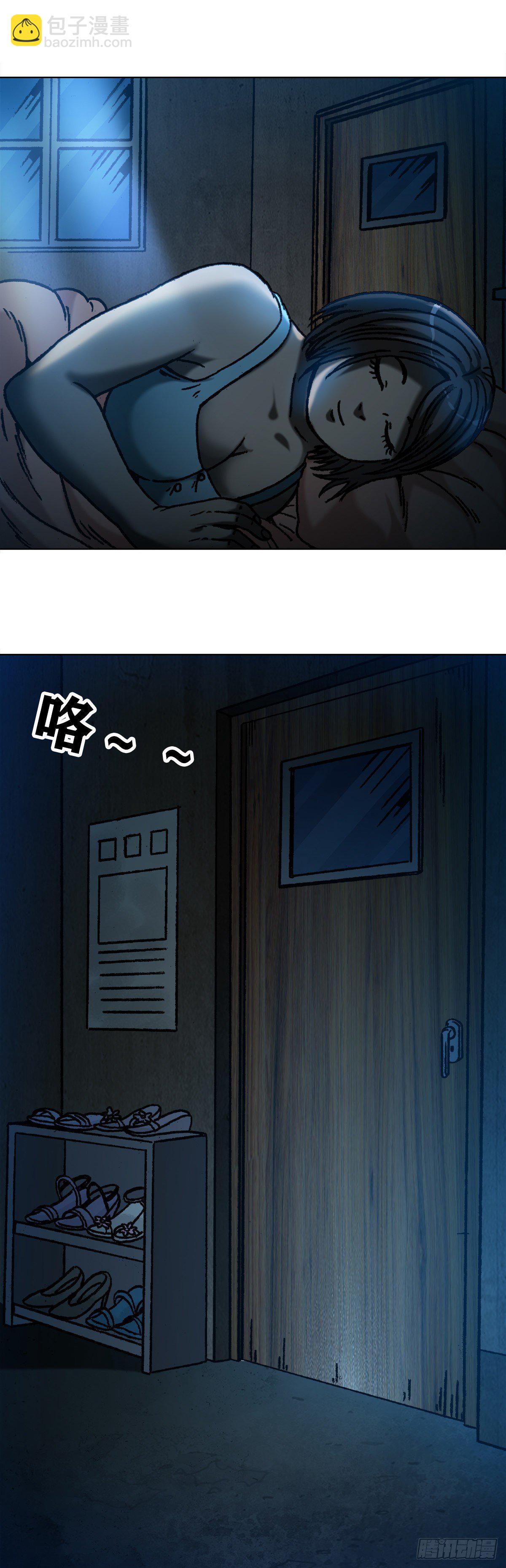 1077 女工宿舍11