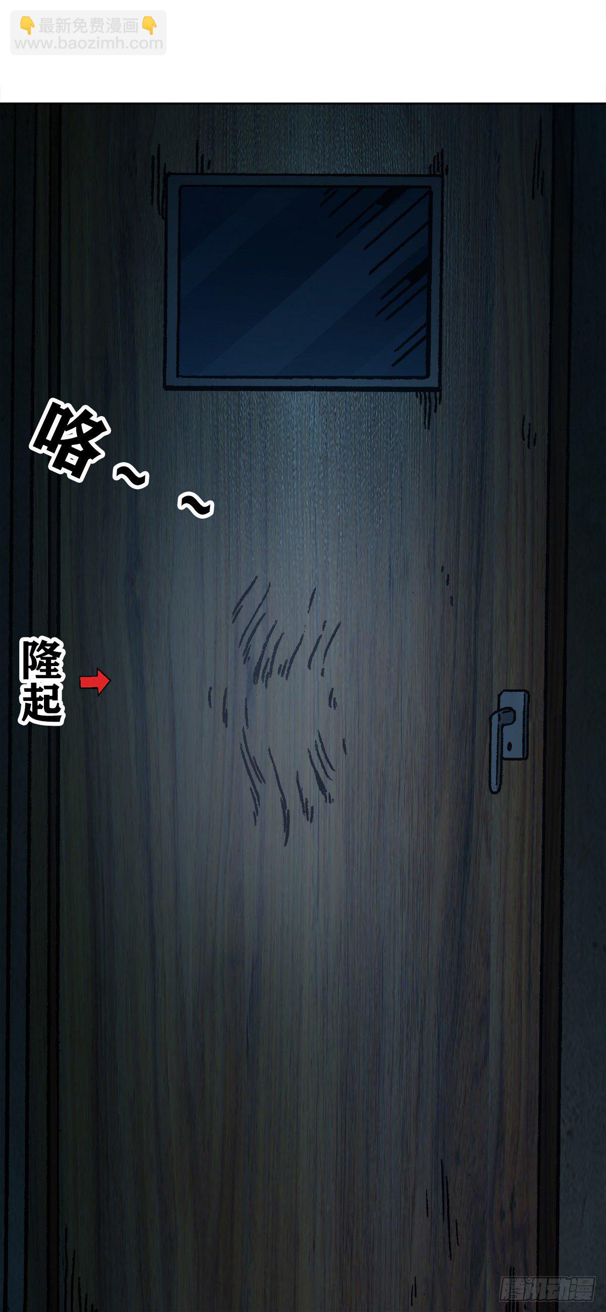 1077 女工宿舍12