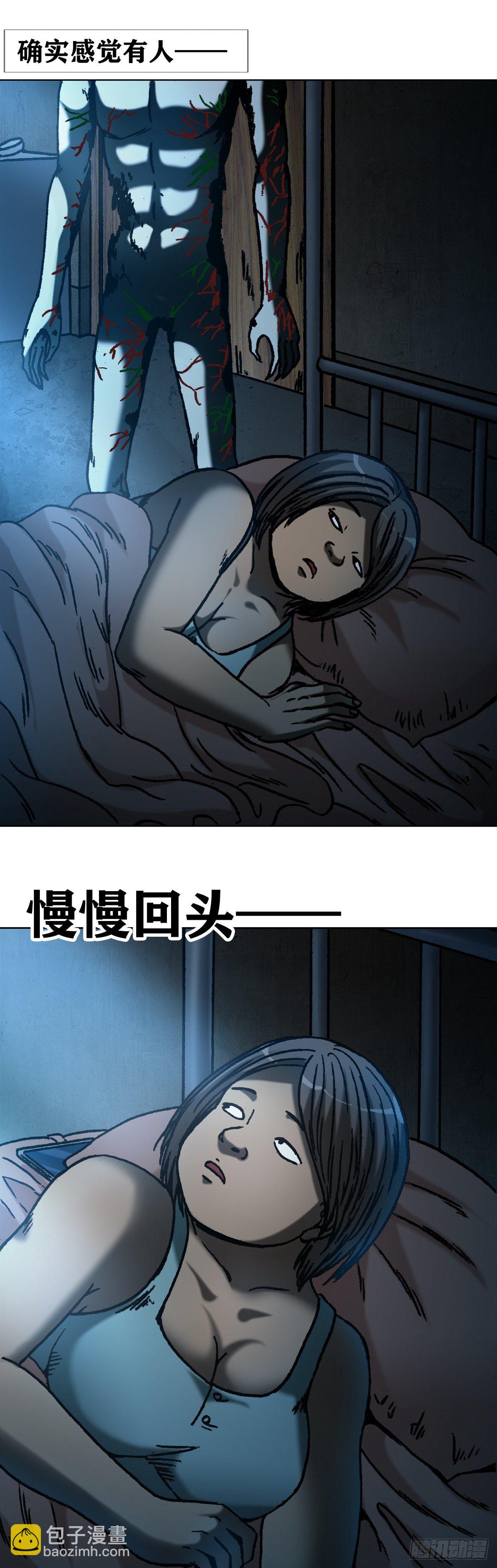 1078 做面膜1
