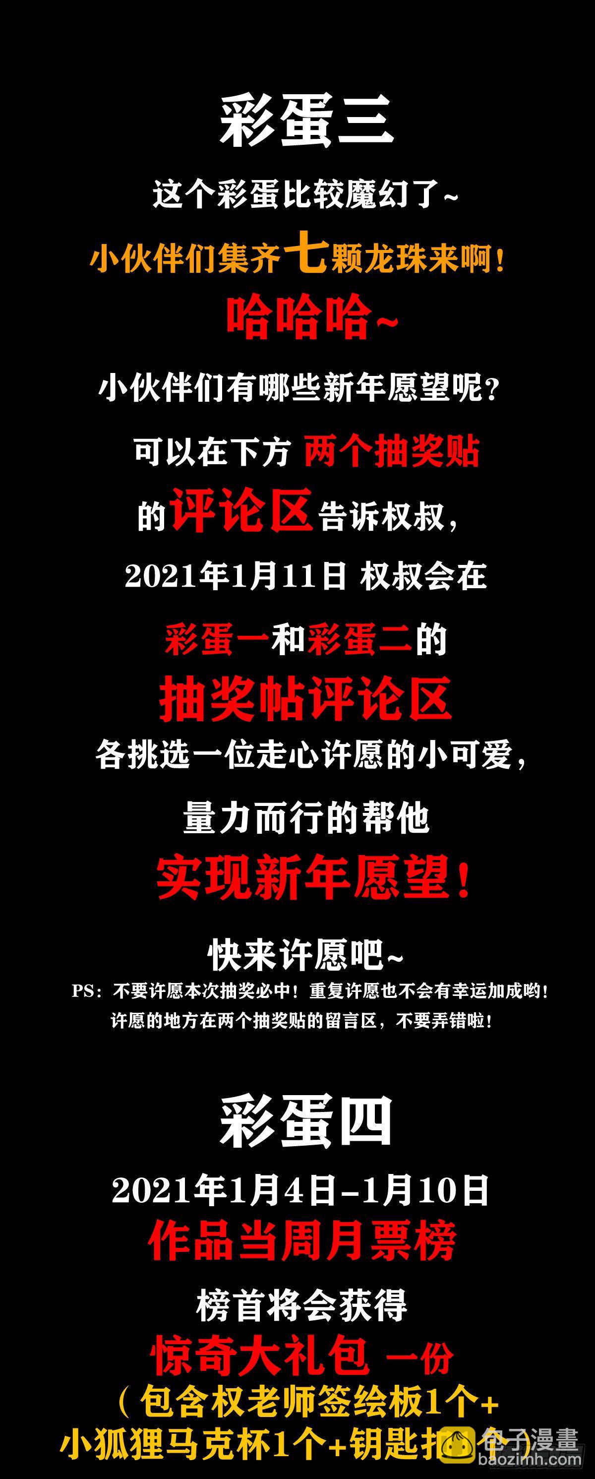 1078 做面膜19
