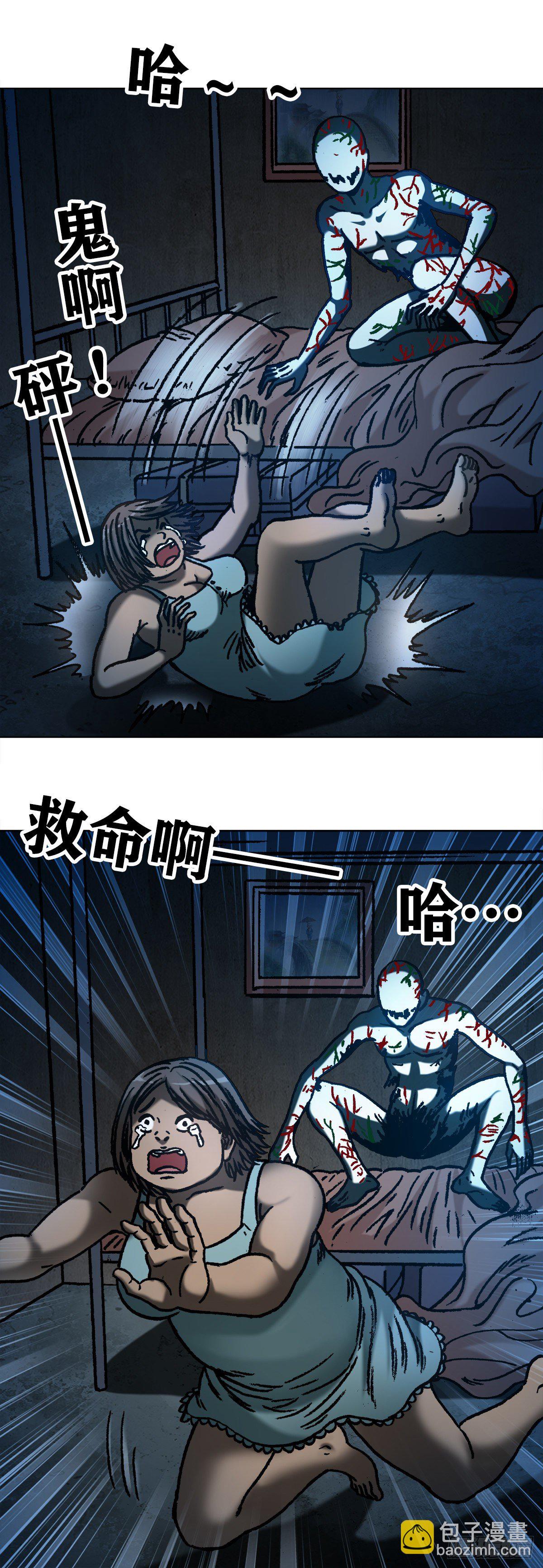 1078 做面膜5