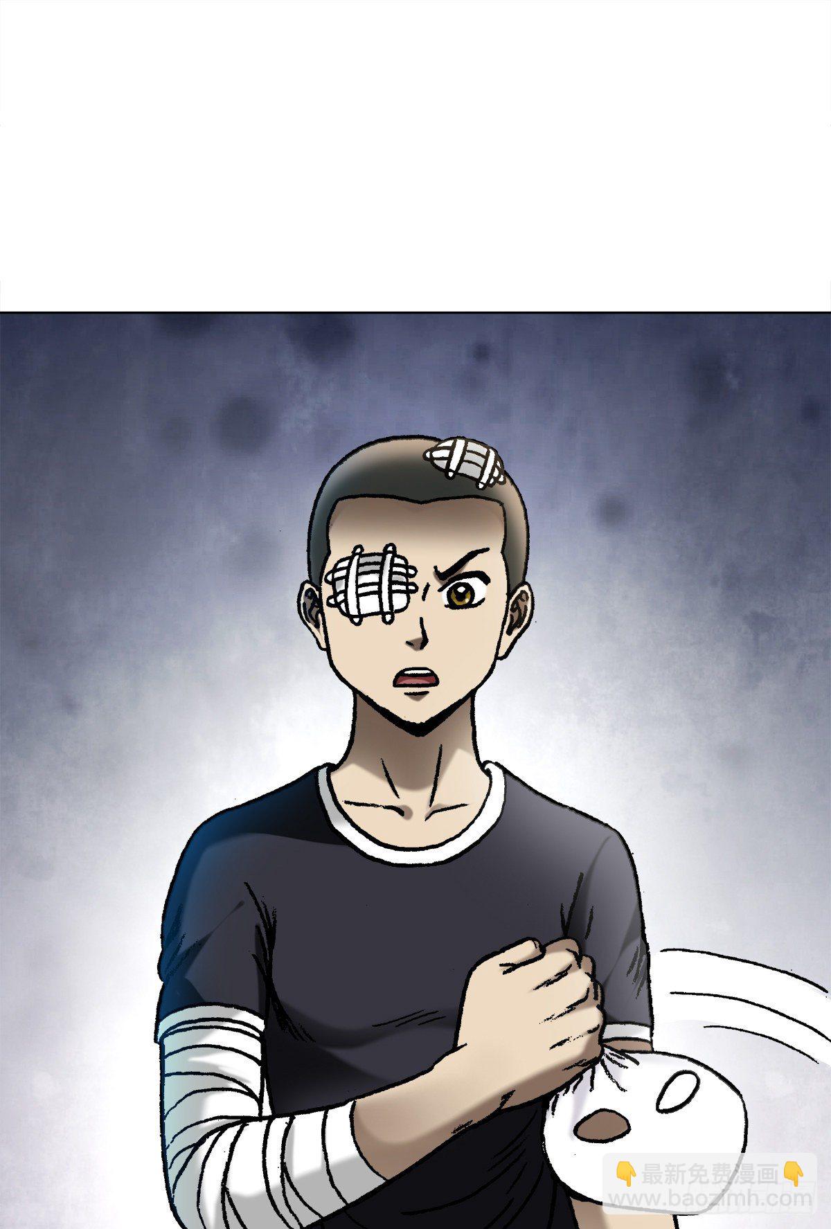 1079 恐怖的脸10