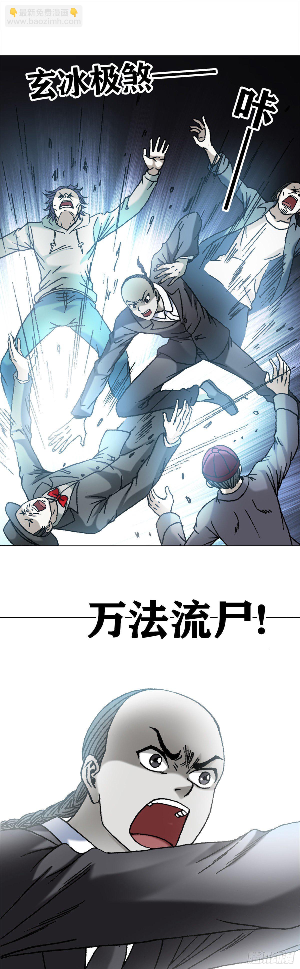 1081 小狐狸的耳朵10