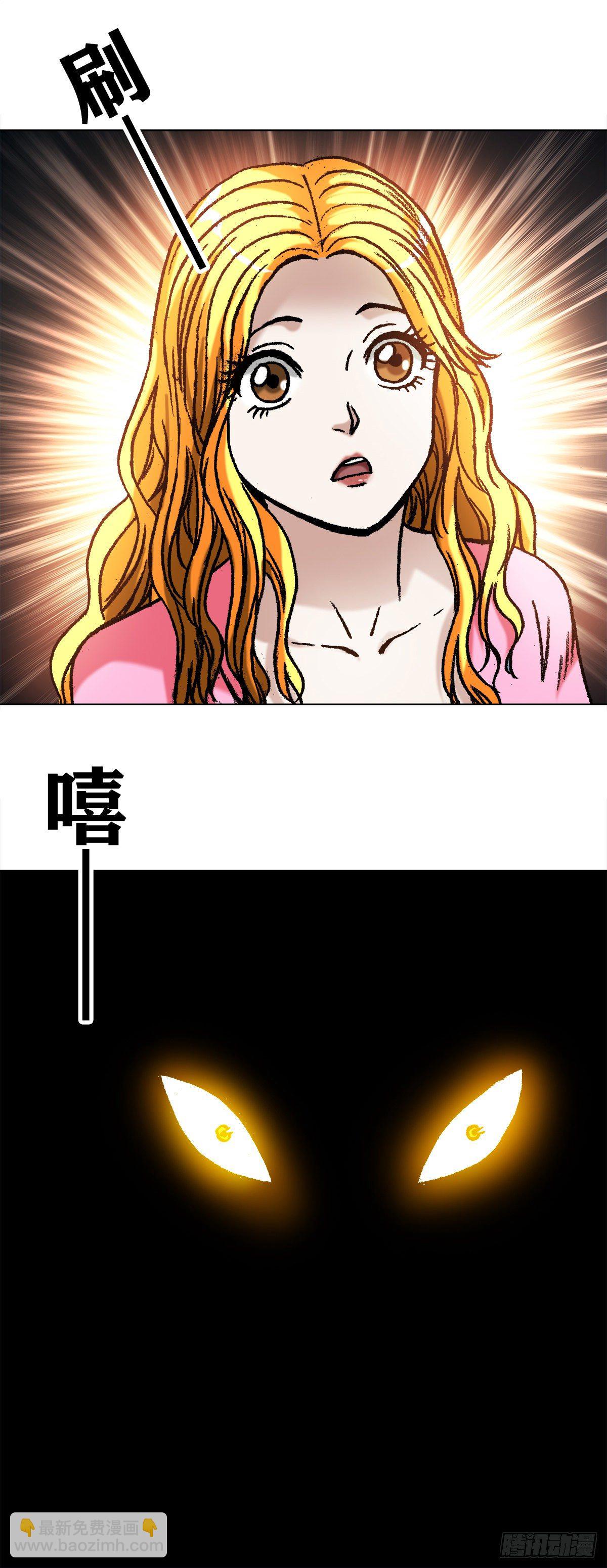 1082 大庭广众14