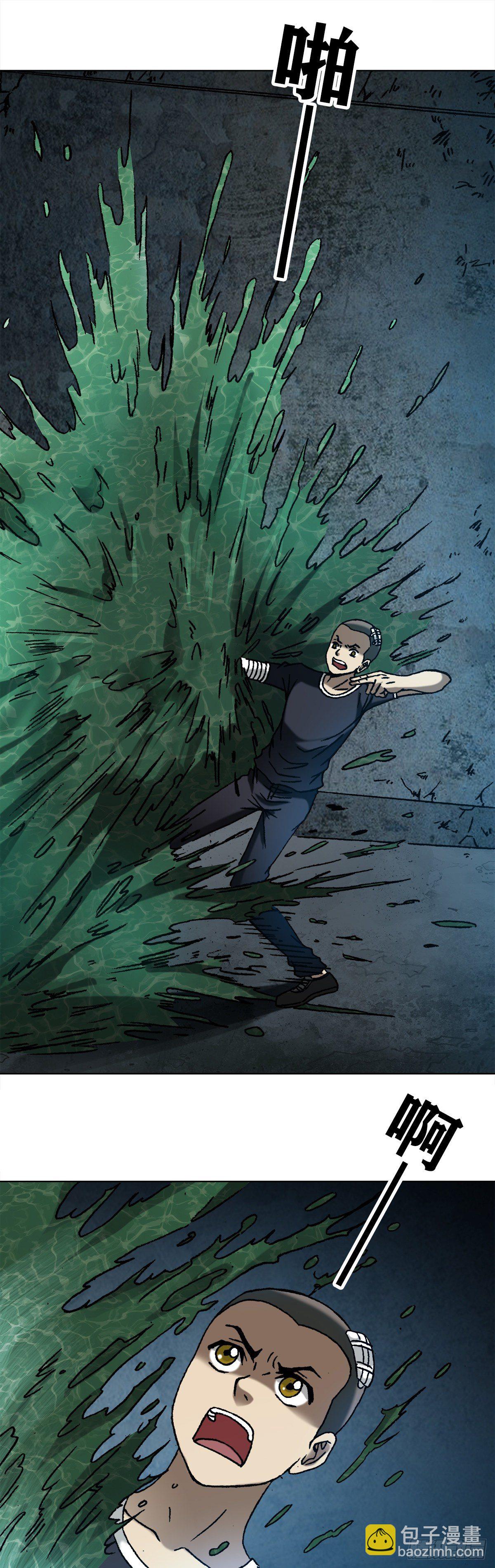 1086 砸缸17