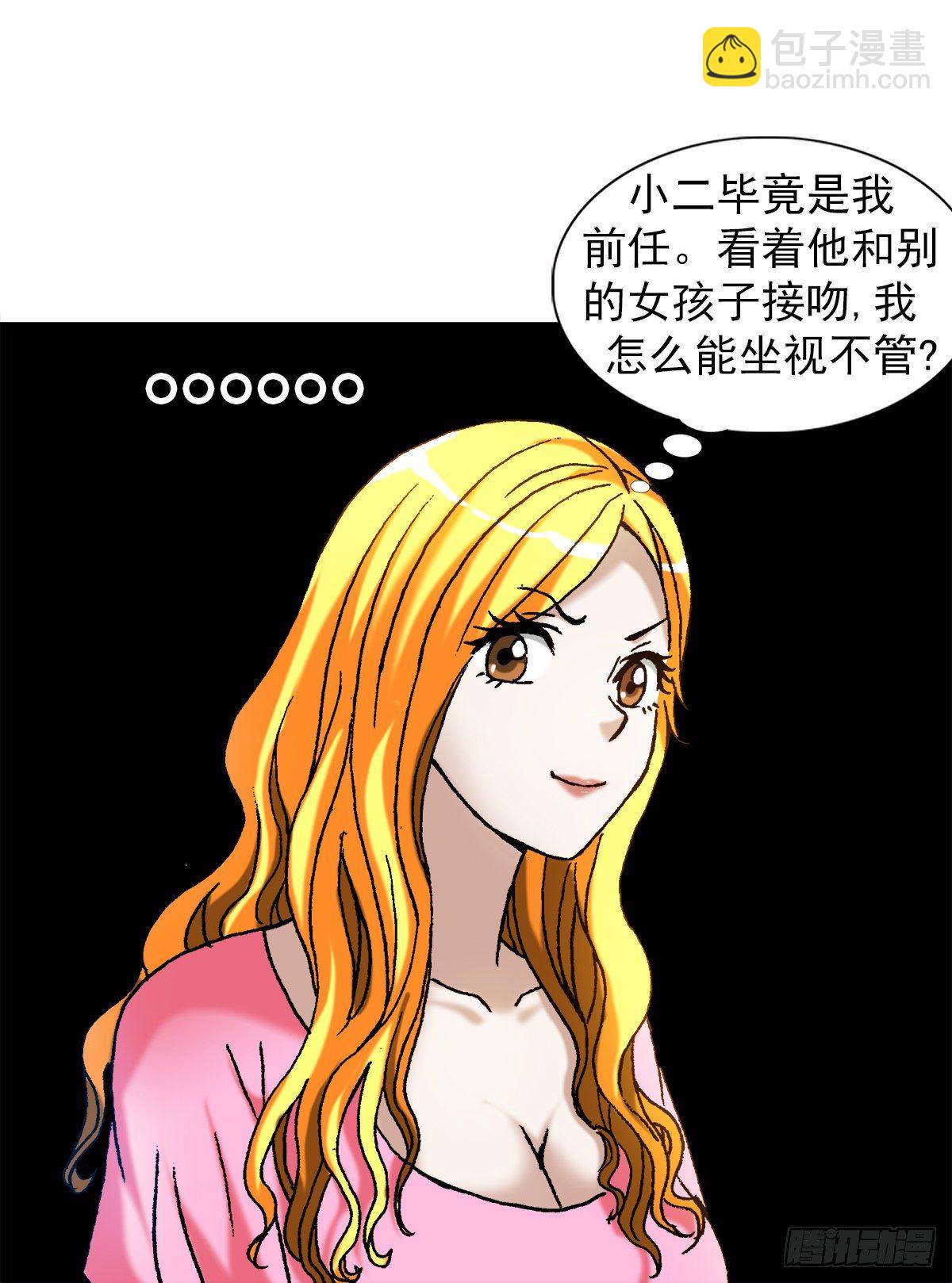 1091 竞价抢生意5