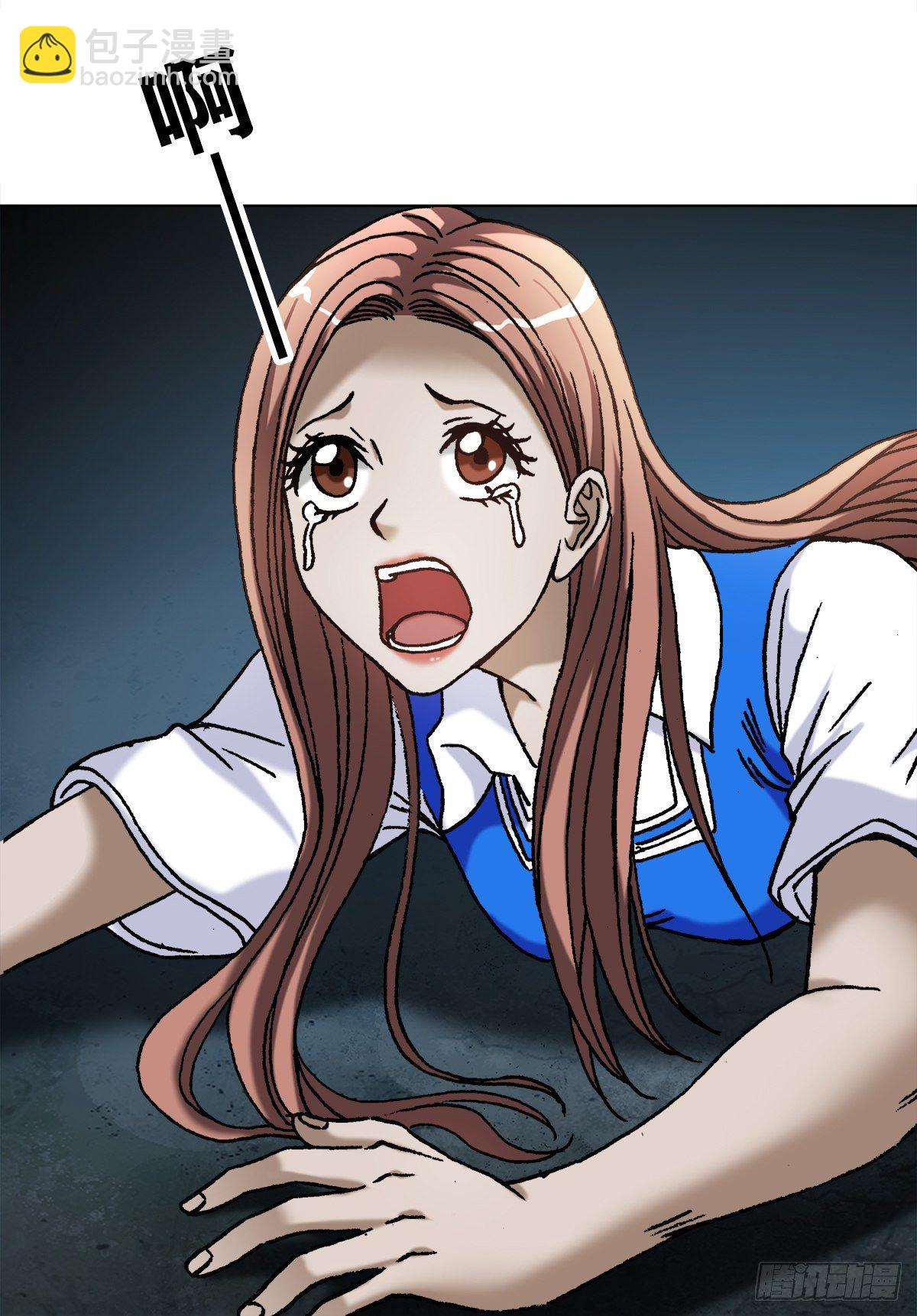 1095 夜袭女高3