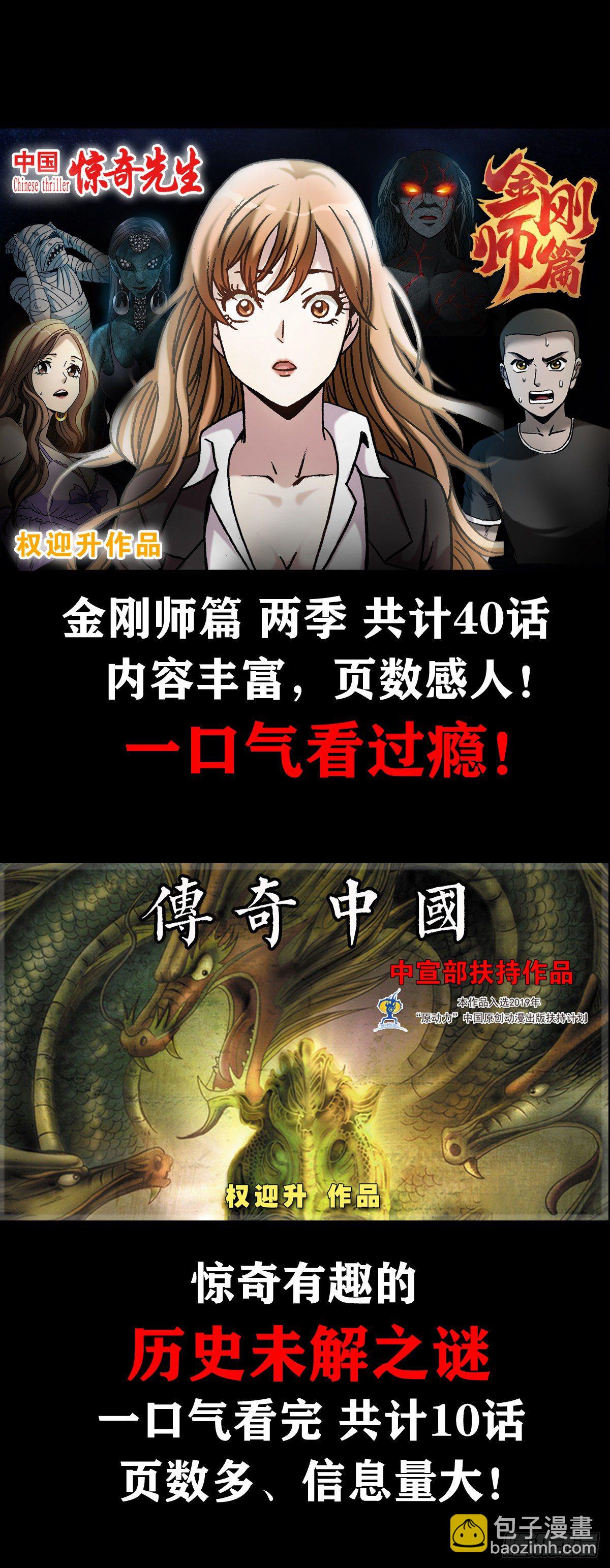 1096 清洁工20