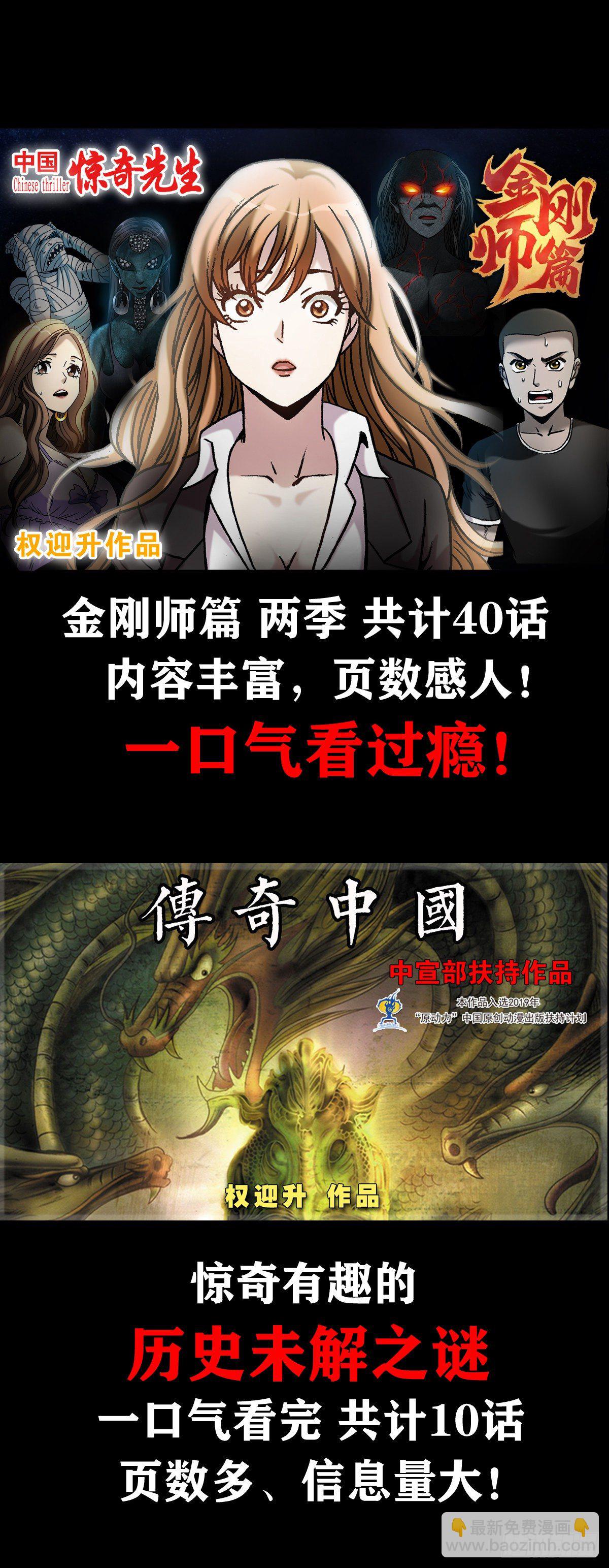 1098 家暴19