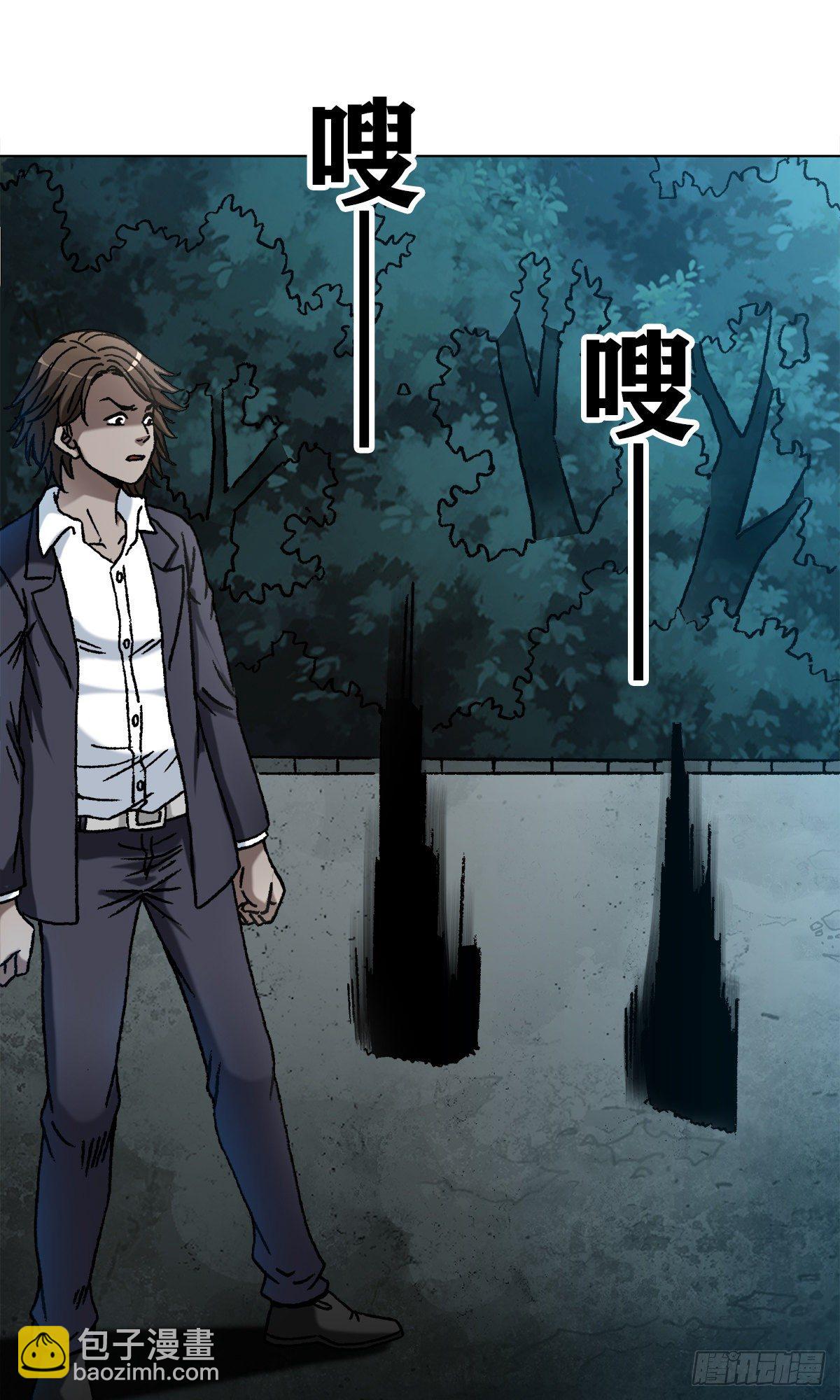 1103 救命要紧18