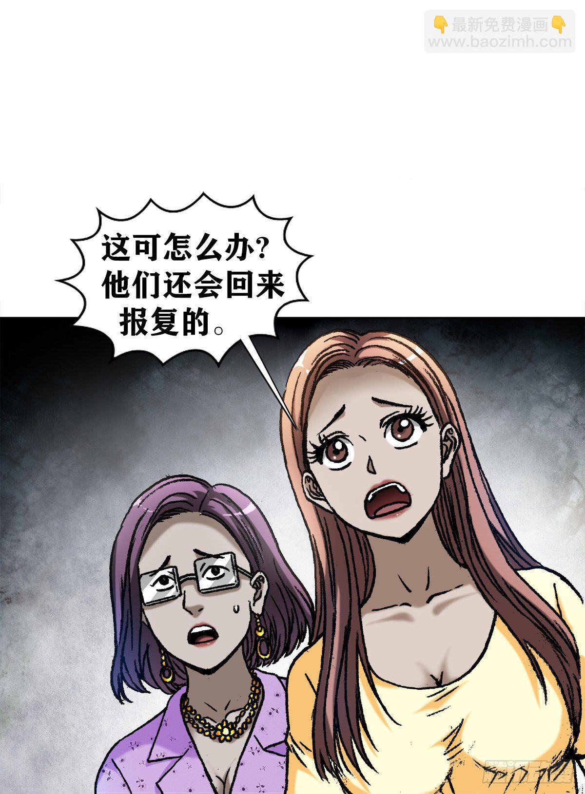 1104 七狼的秘法13