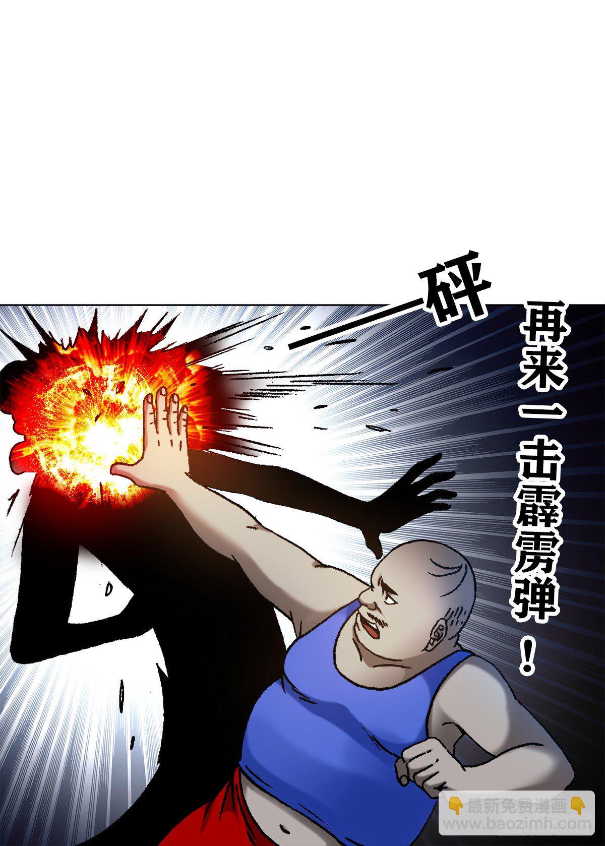 1104 七狼的秘法3