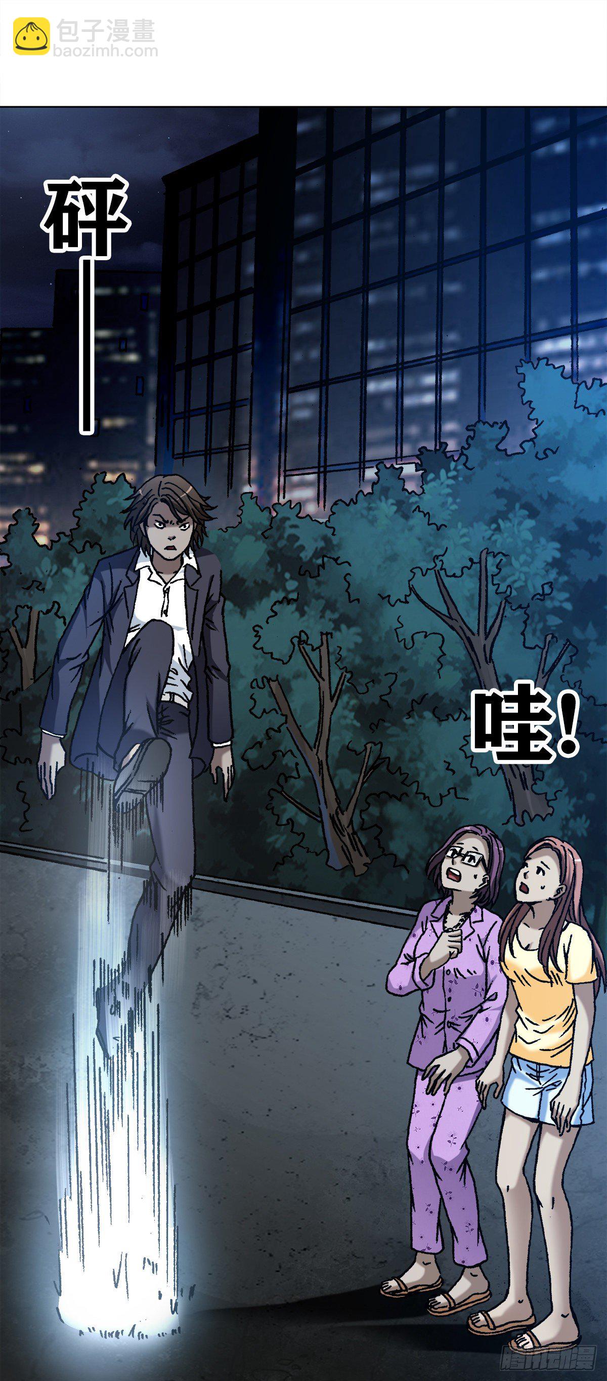 1105 心生不悦1