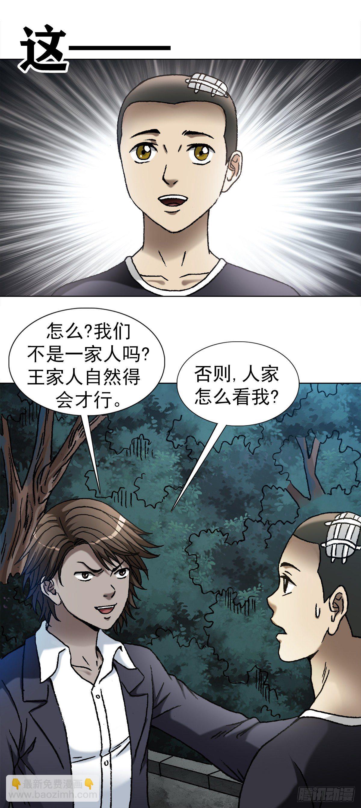 1106 费力不讨好10
