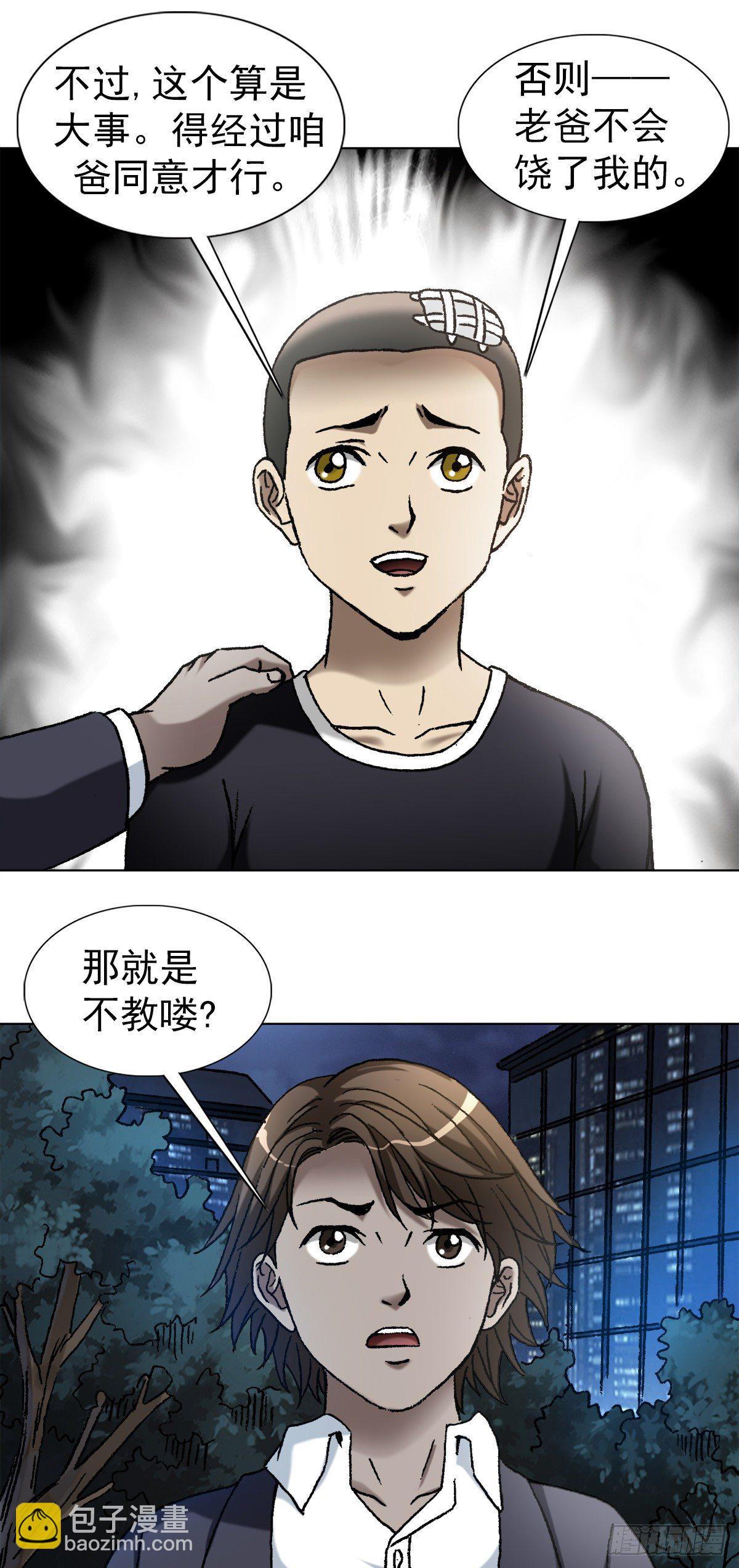 1106 费力不讨好11