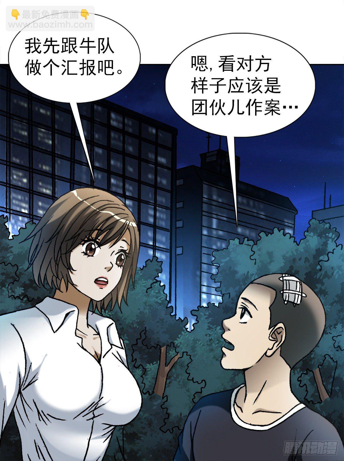 1106 费力不讨好4