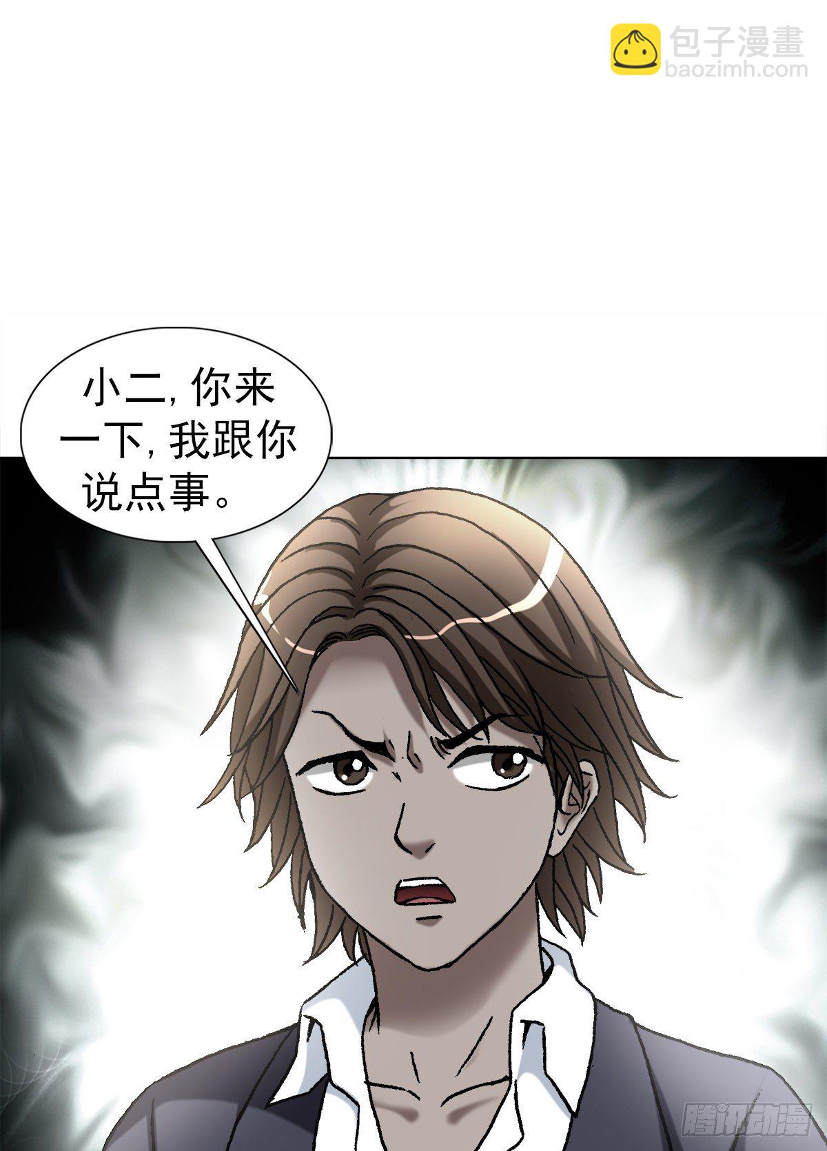 1106 费力不讨好6
