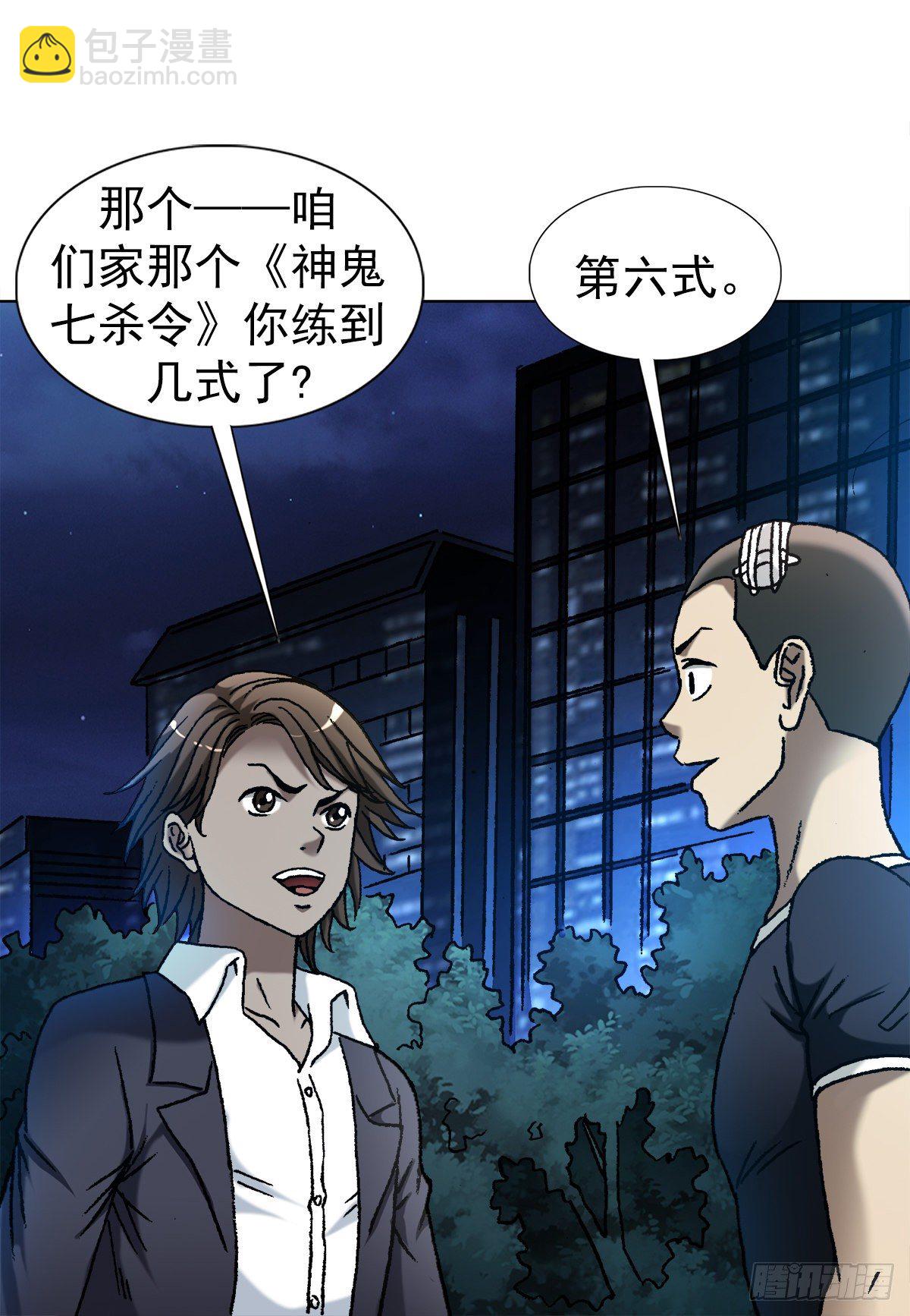 1106 费力不讨好8