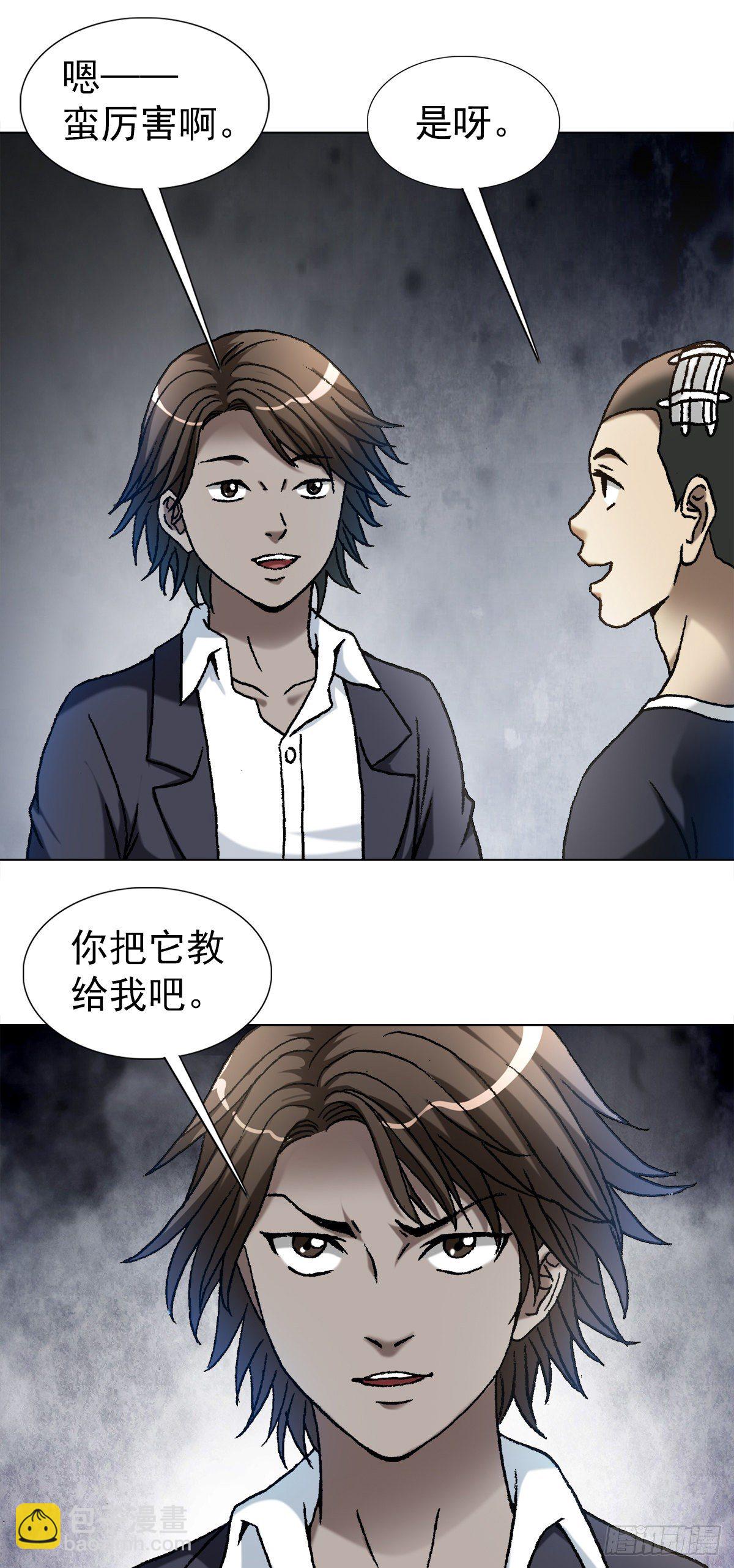 1106 费力不讨好9