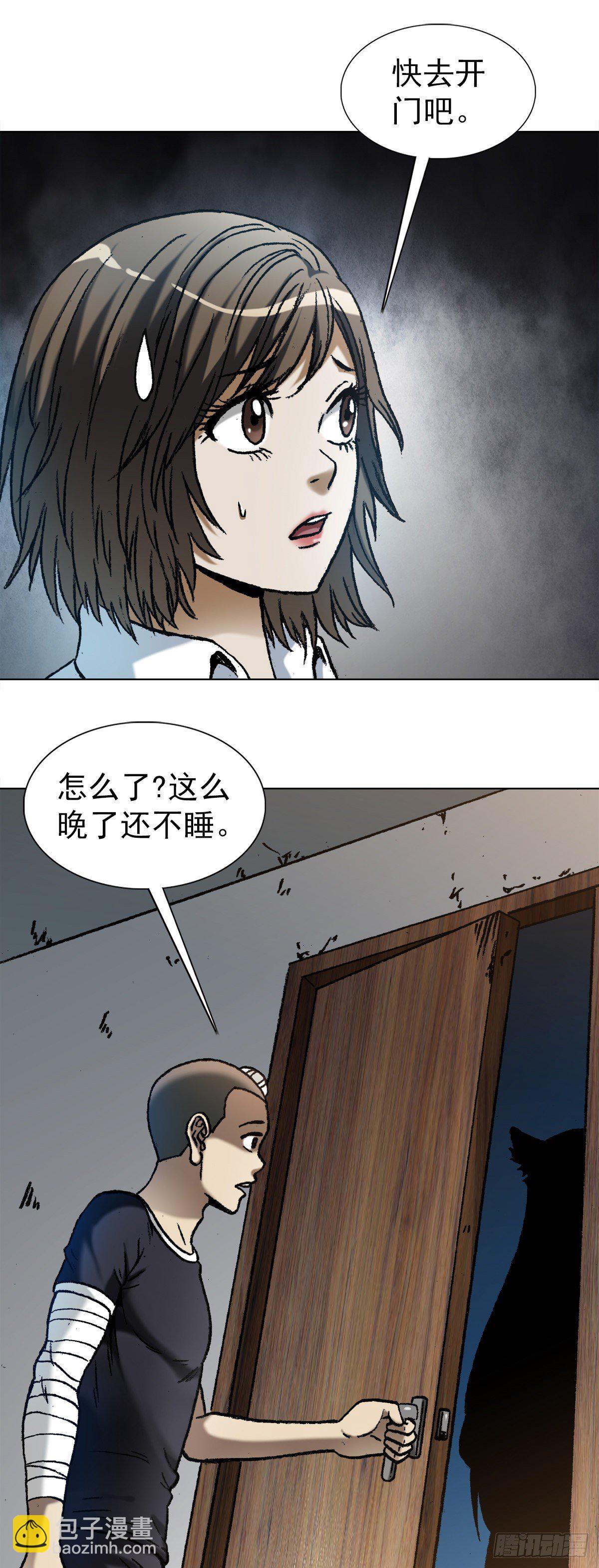 1112 后宫斗法5