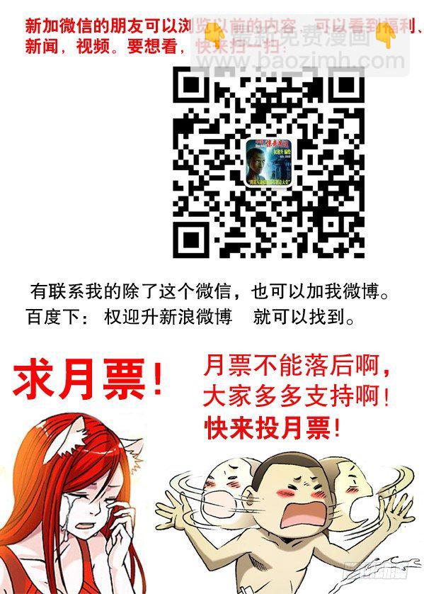 124 爱的告白8