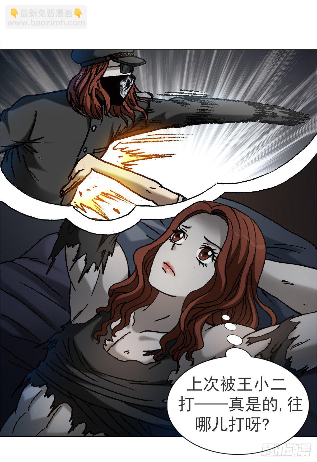 1114 不眠夜7