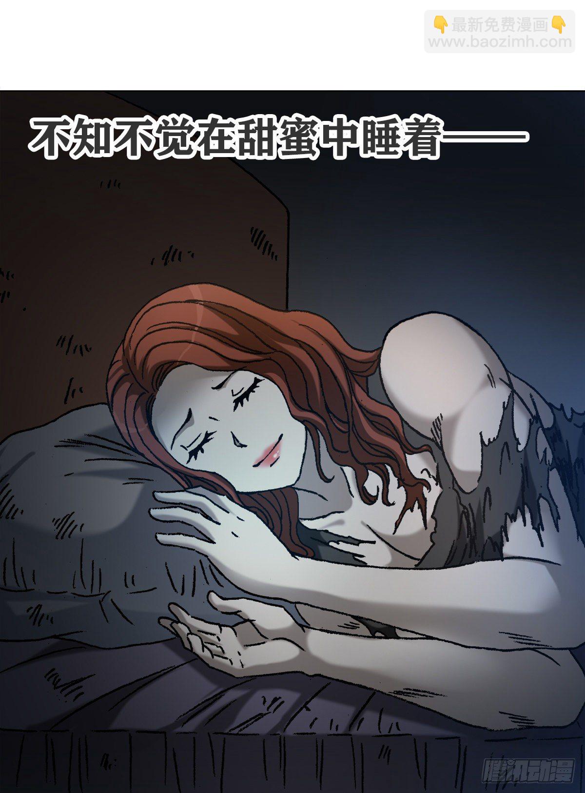 1114 不眠夜9
