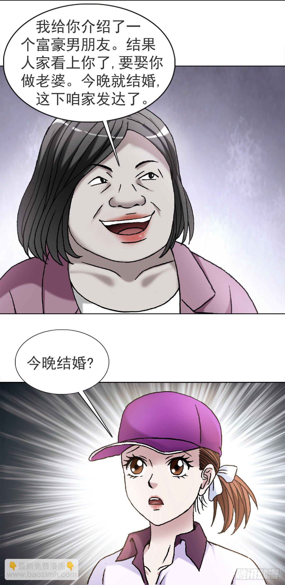 1115 黄红蓝的区别13