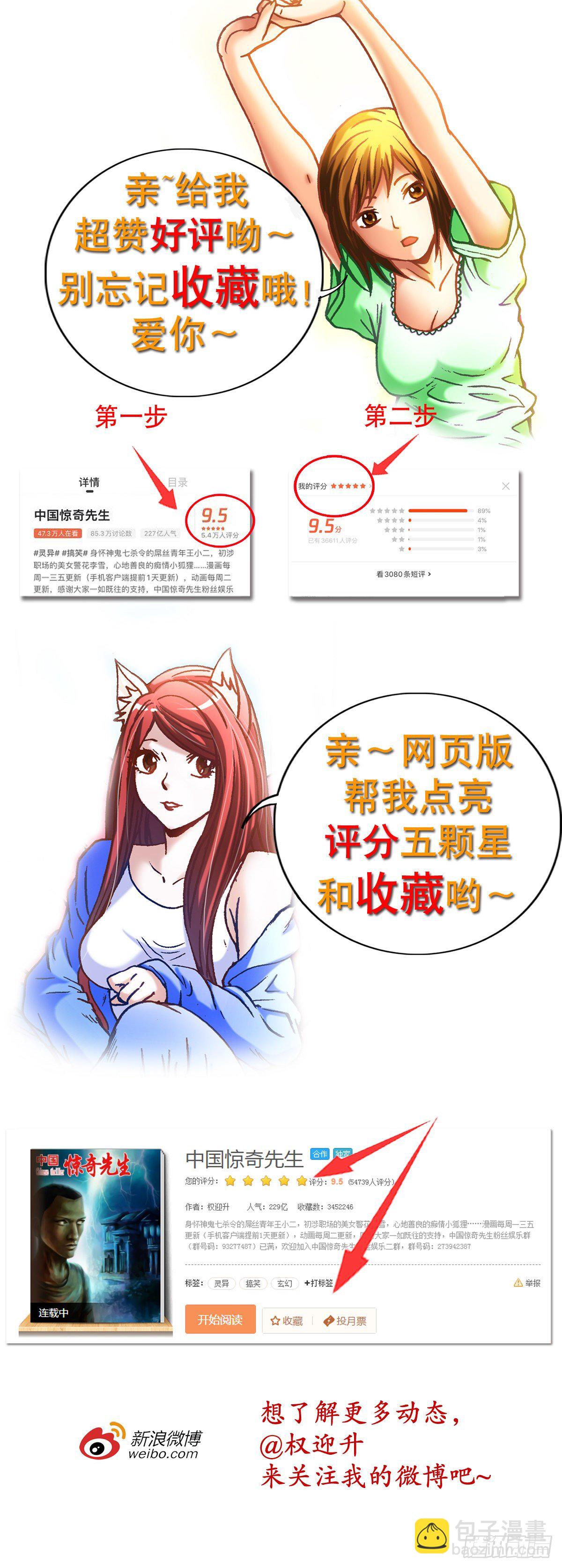 1115 黄红蓝的区别14