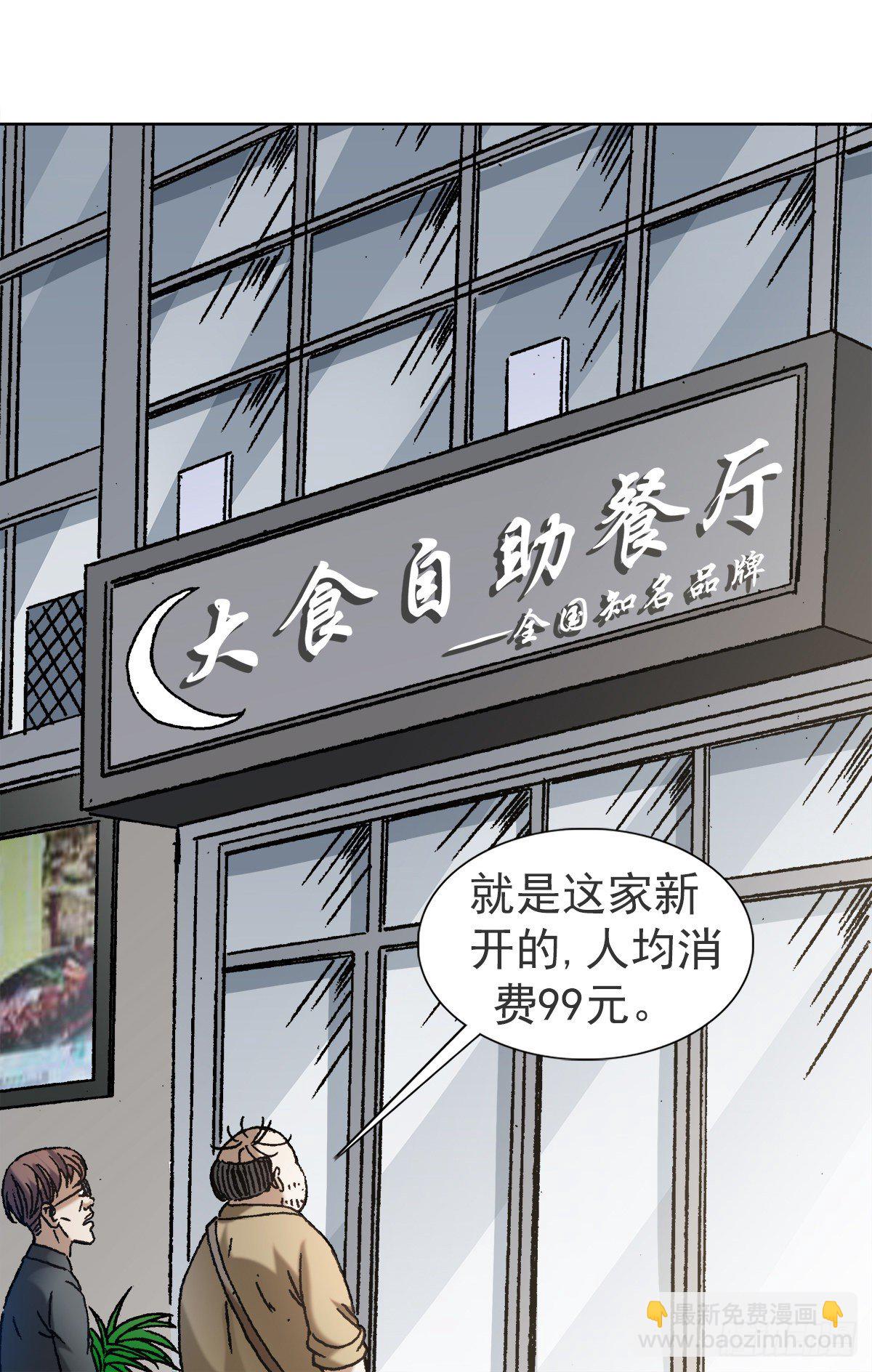 1115 黄红蓝的区别3