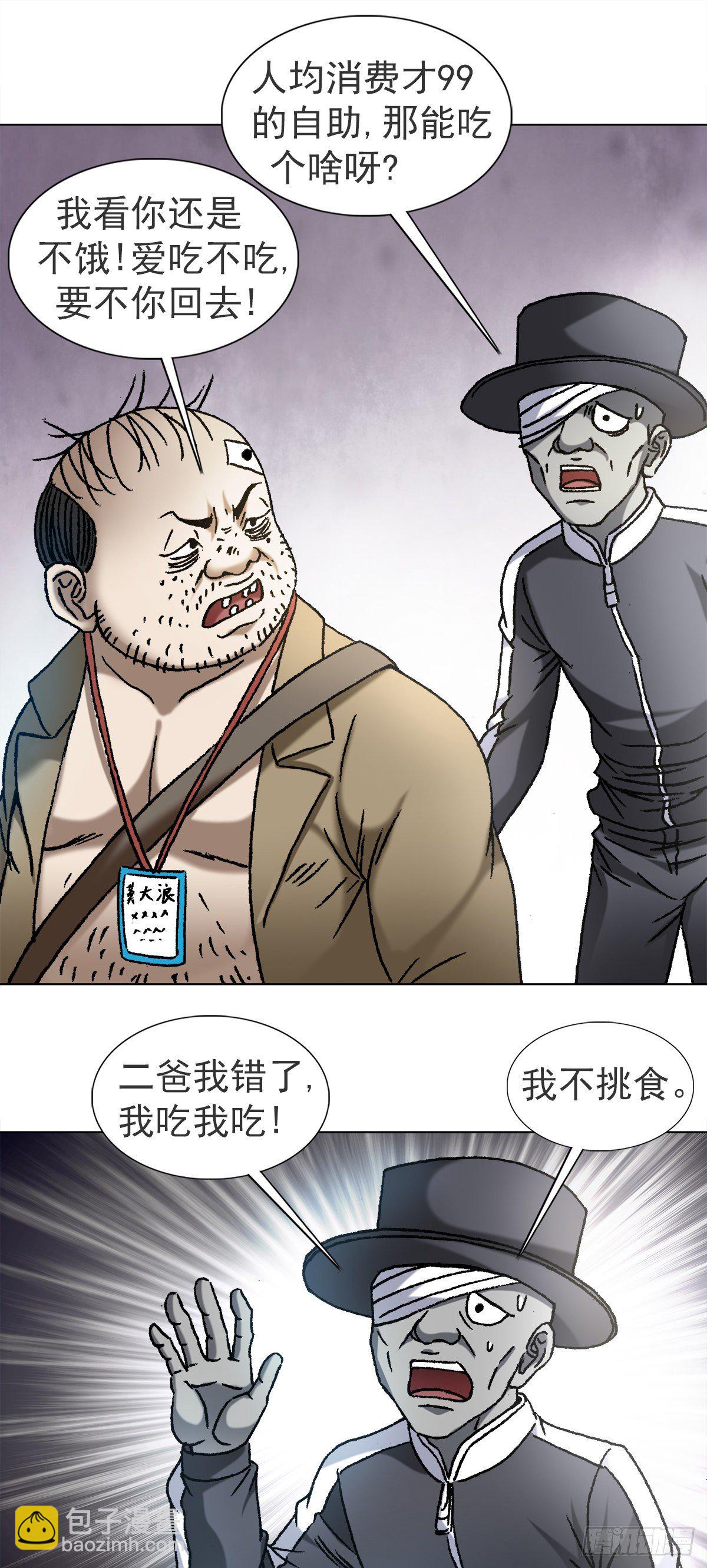 1115 黄红蓝的区别4