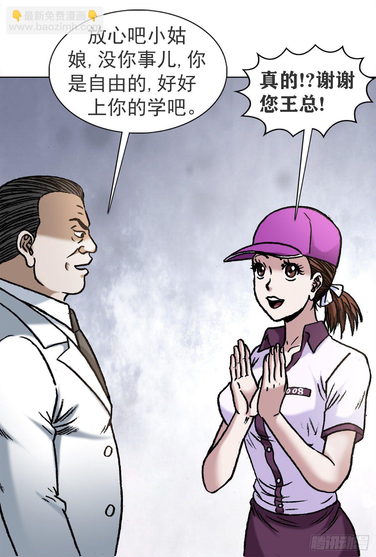 1120 成人之美15