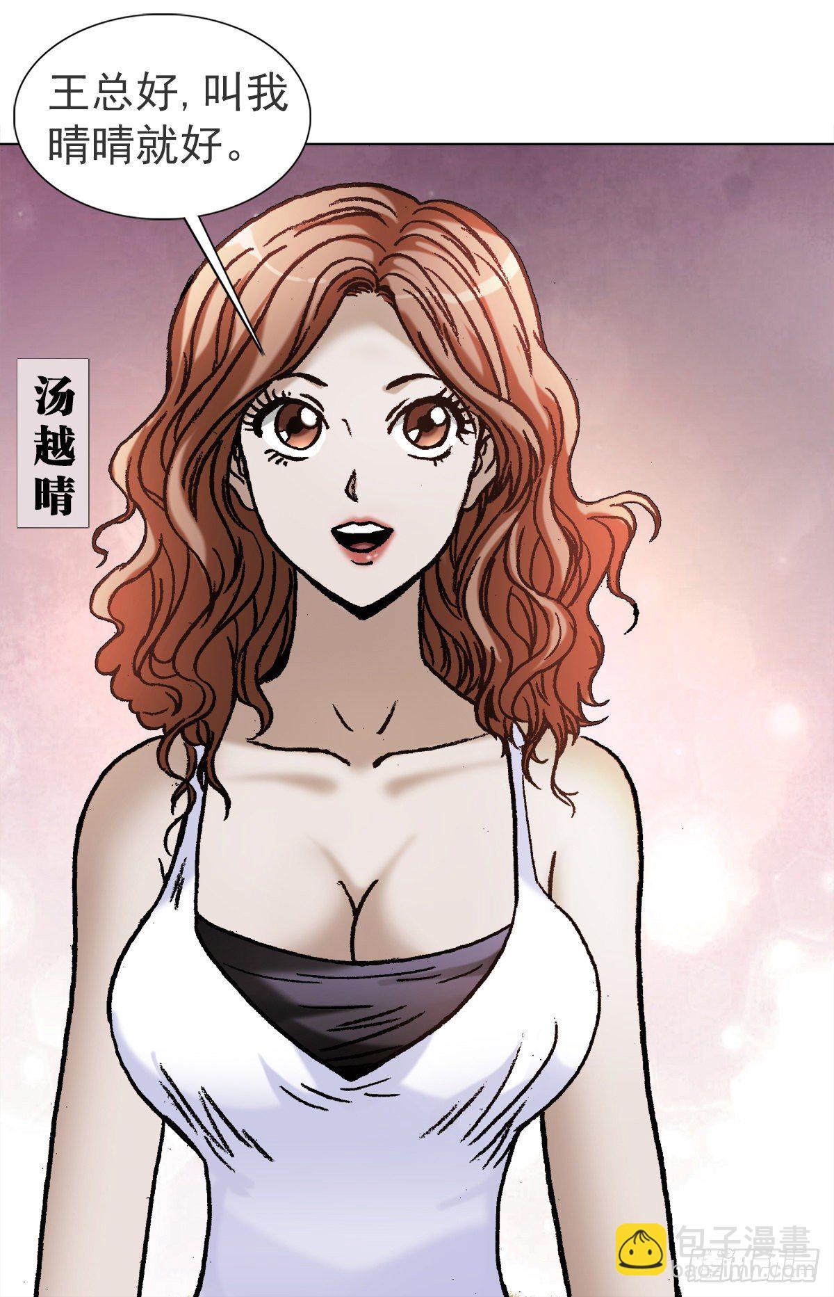 1120 成人之美5