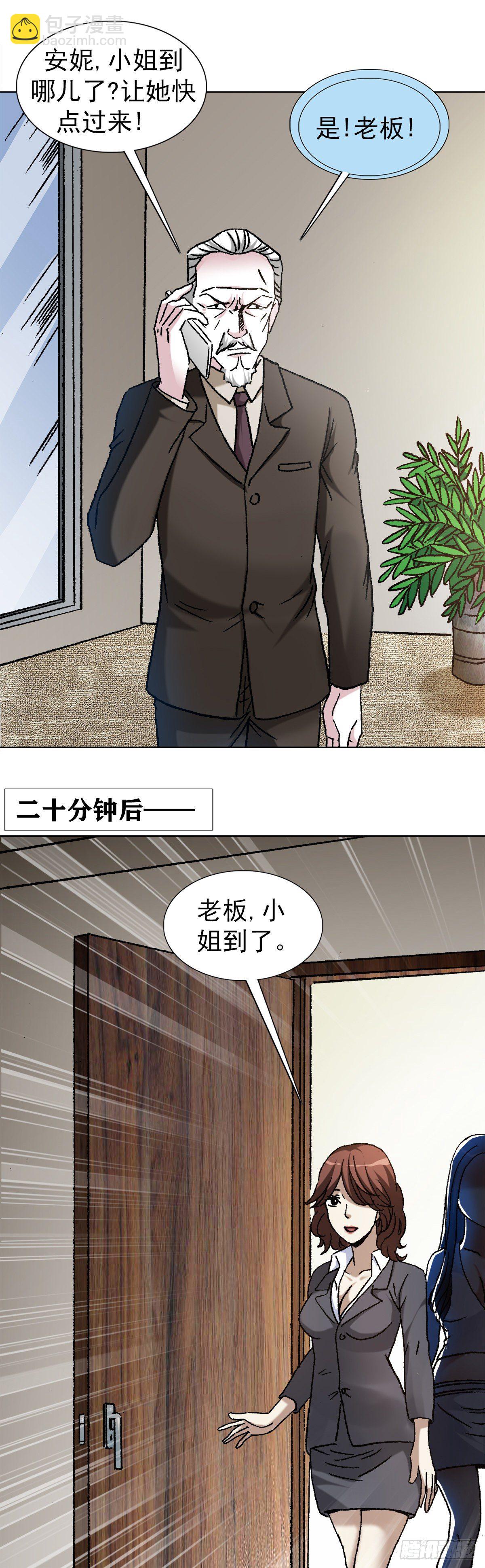 1126 晒个朋友圈1