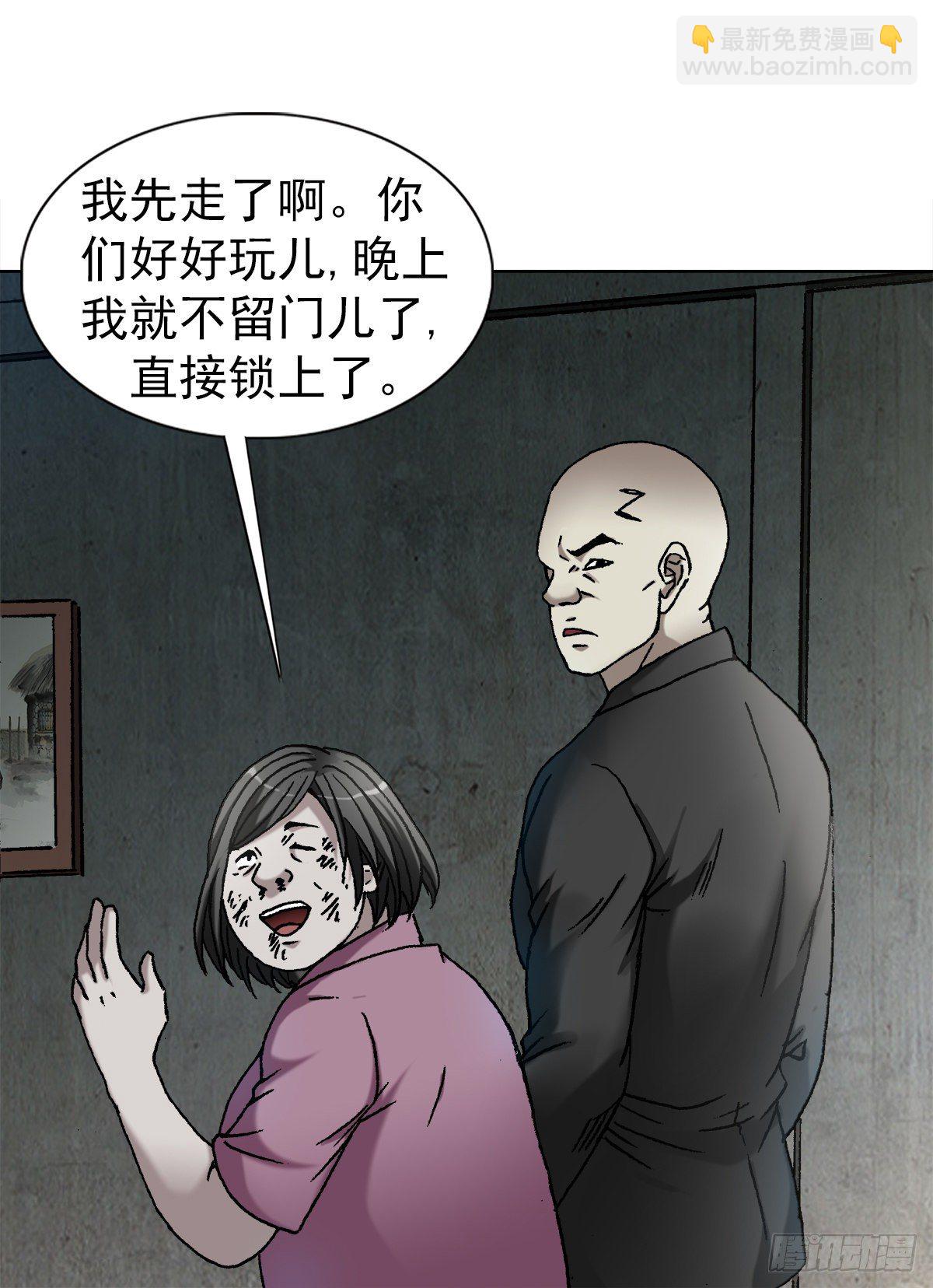 1126 晒个朋友圈11
