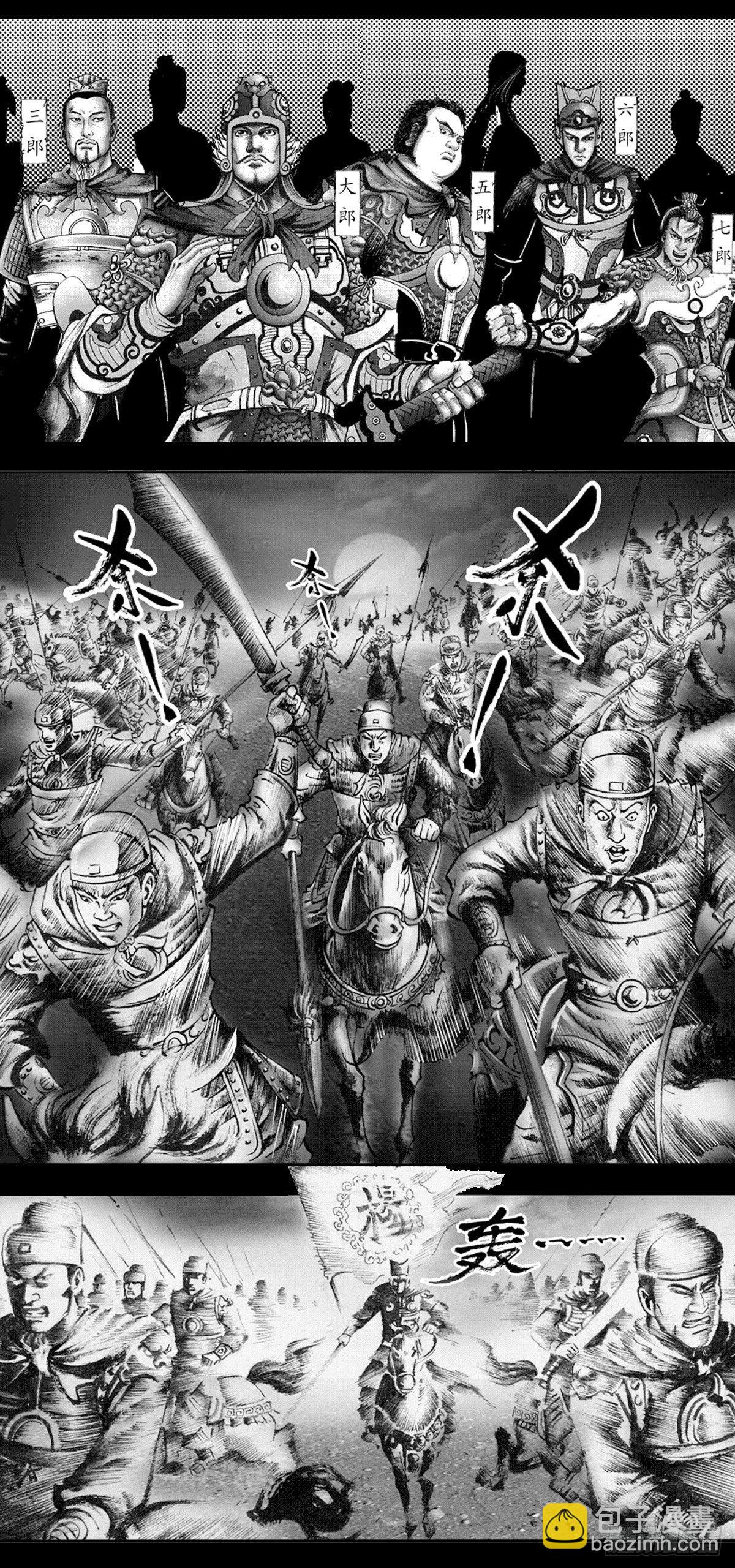 1126 晒个朋友圈22