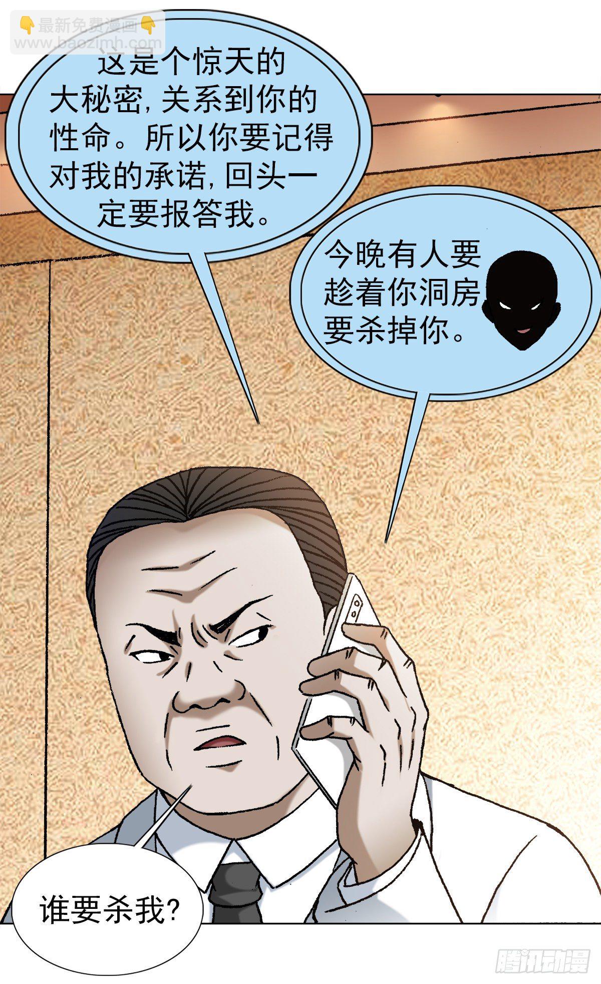 1127 到底爱我哪一点？10
