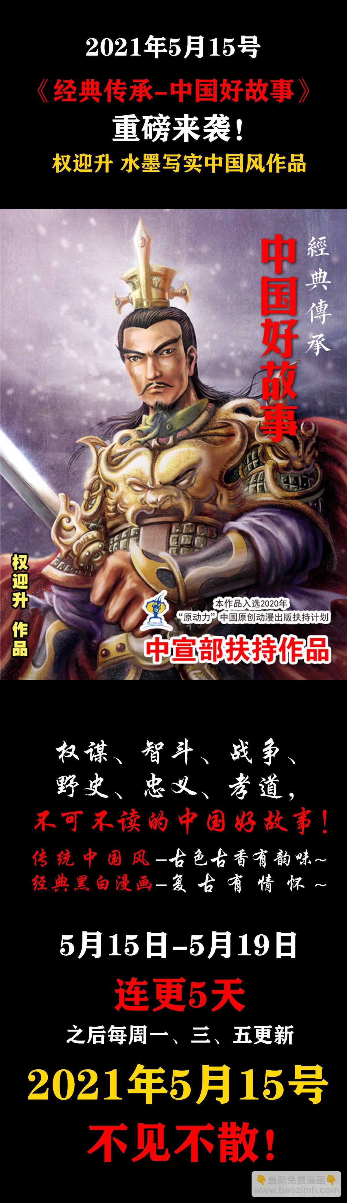 1127 到底爱我哪一点？21